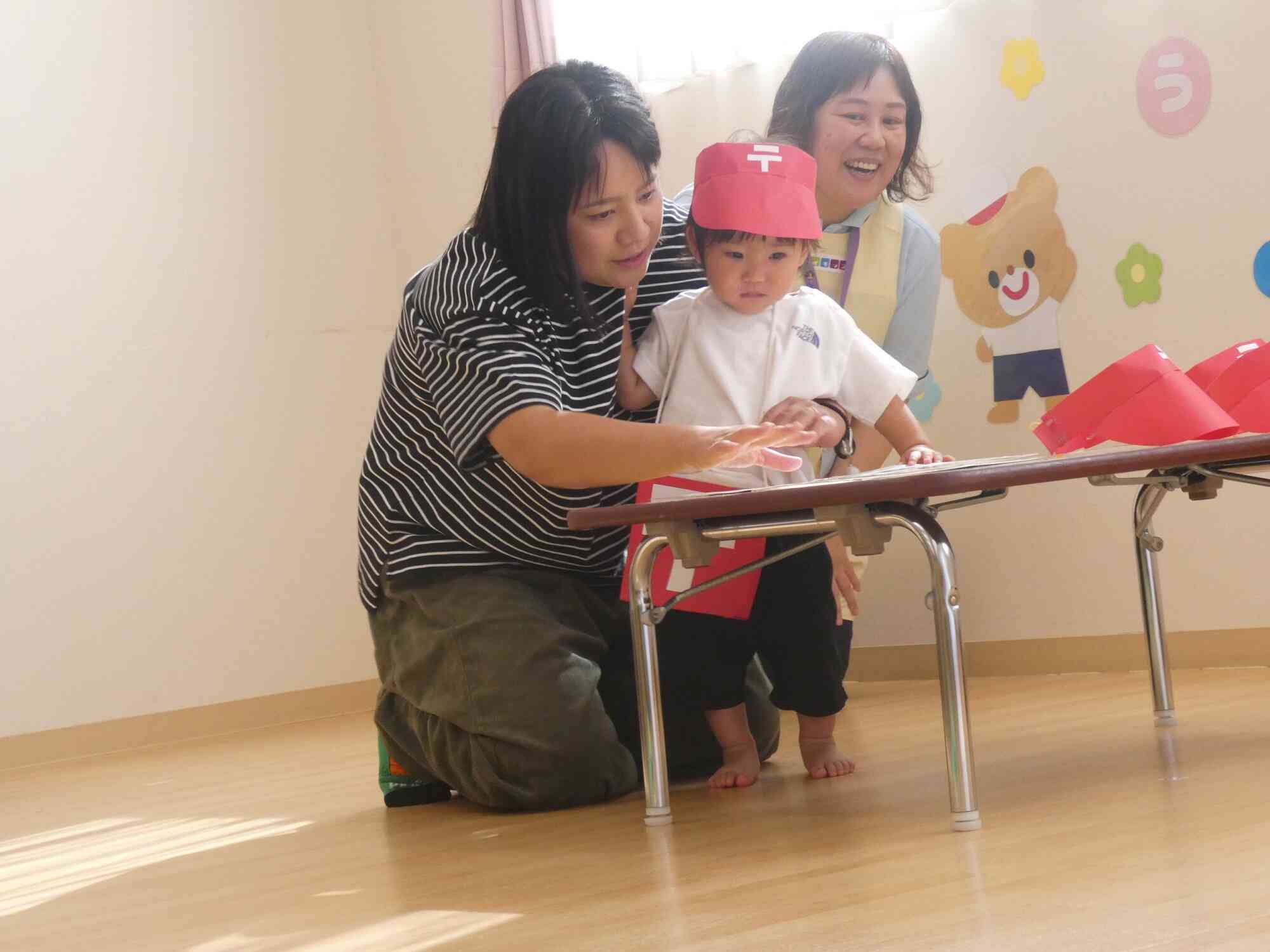 お手紙どれかな？