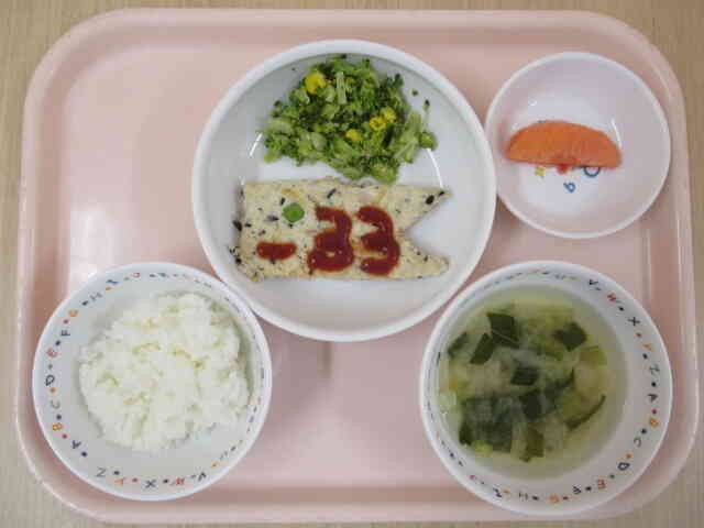 5月1日の給食