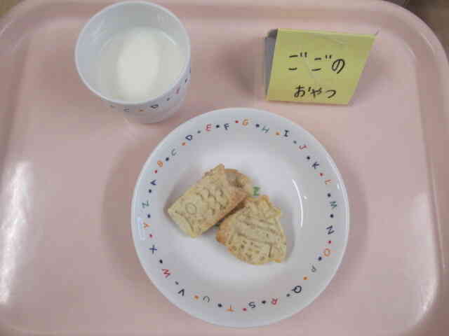 5月8日のおやつ