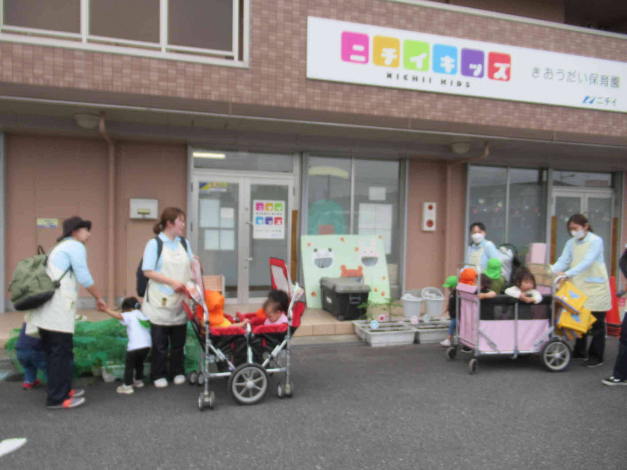 無事に園に到着！！みんな最後までよく頑張ったね。