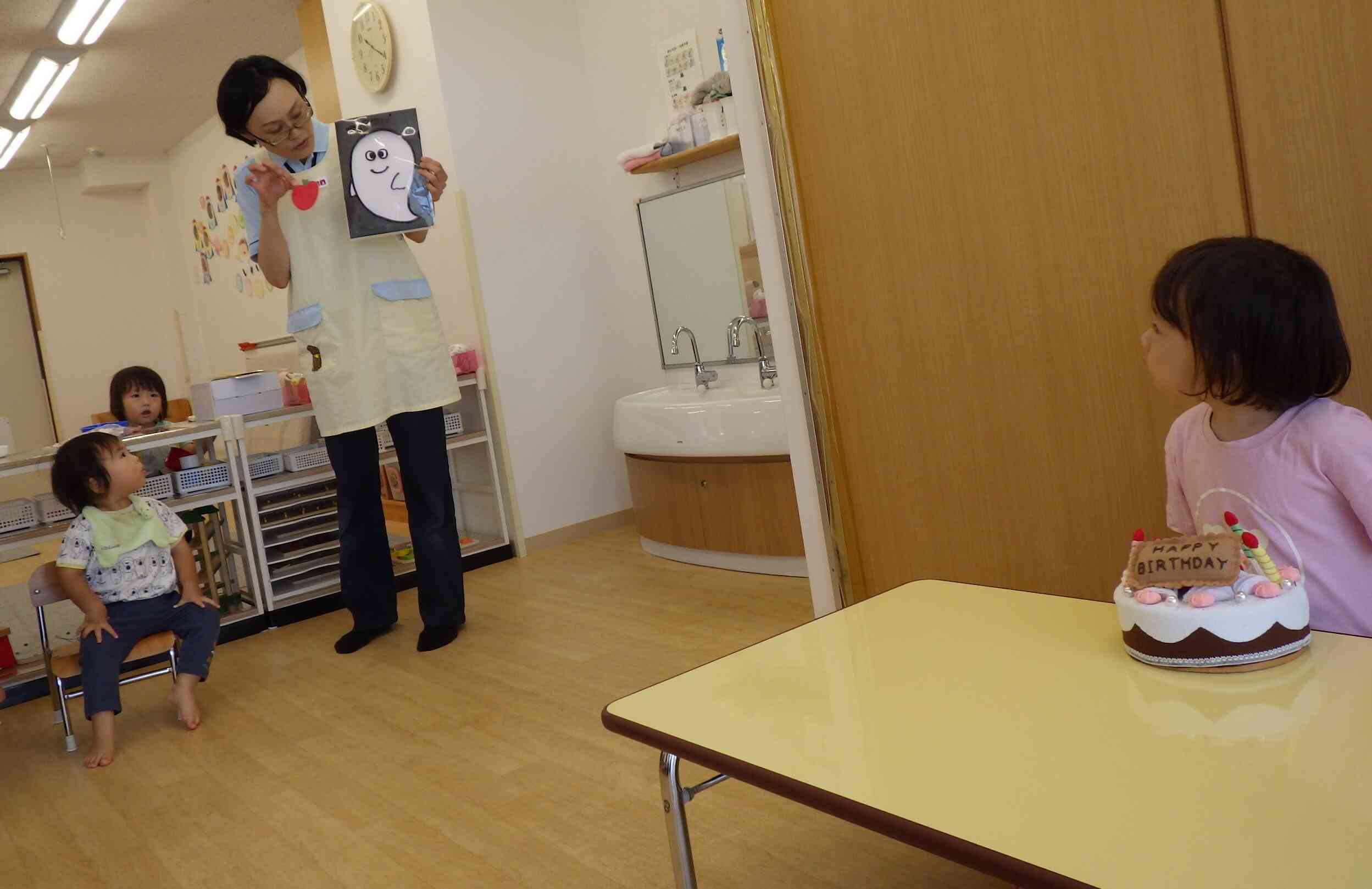 クリアファイルシアター「くいしんぼうおばけ」