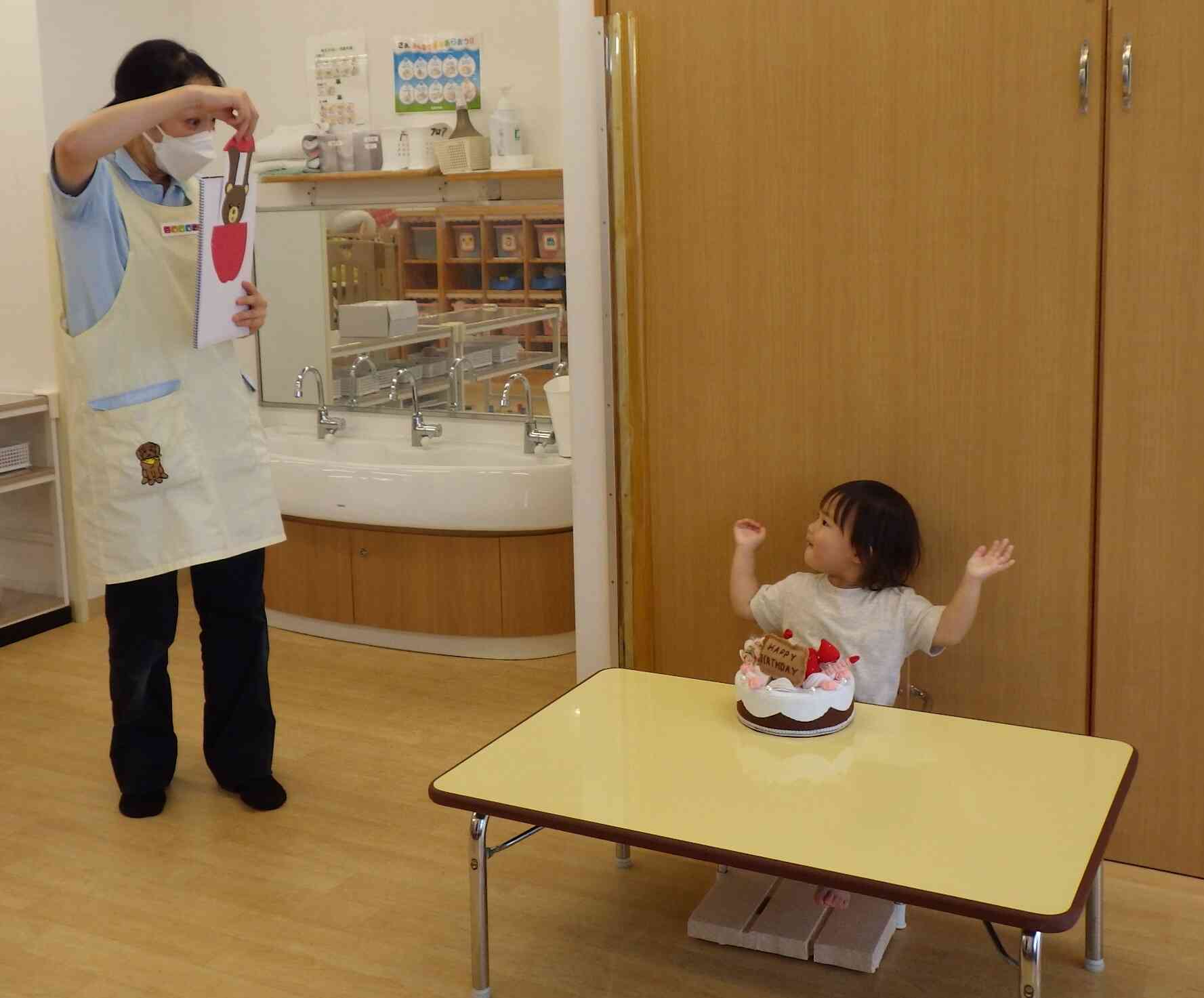 スケッチブックシアター『くだものかくれんぼ』