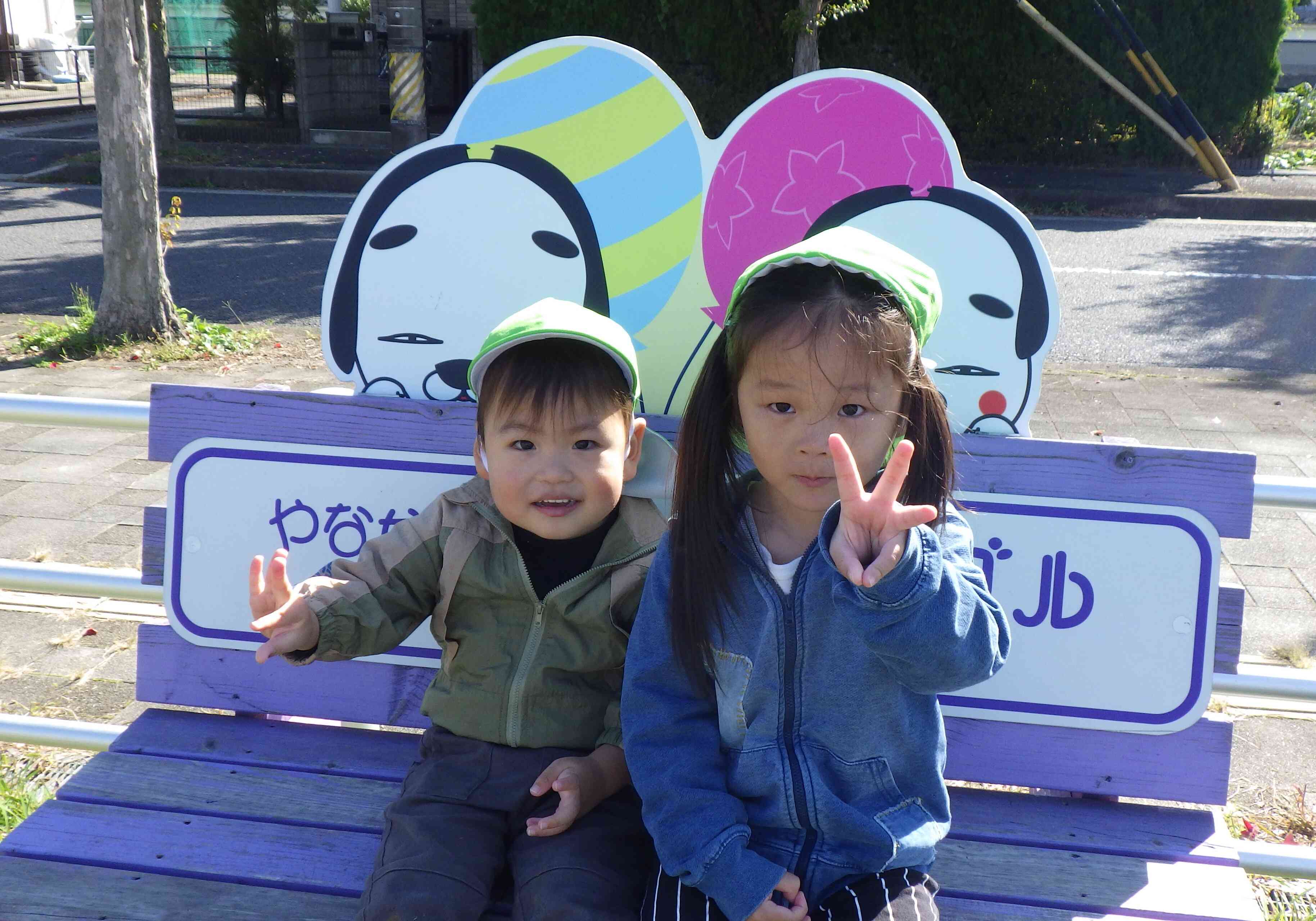 「名張のキャラクターひやわんとハイチーズ！」