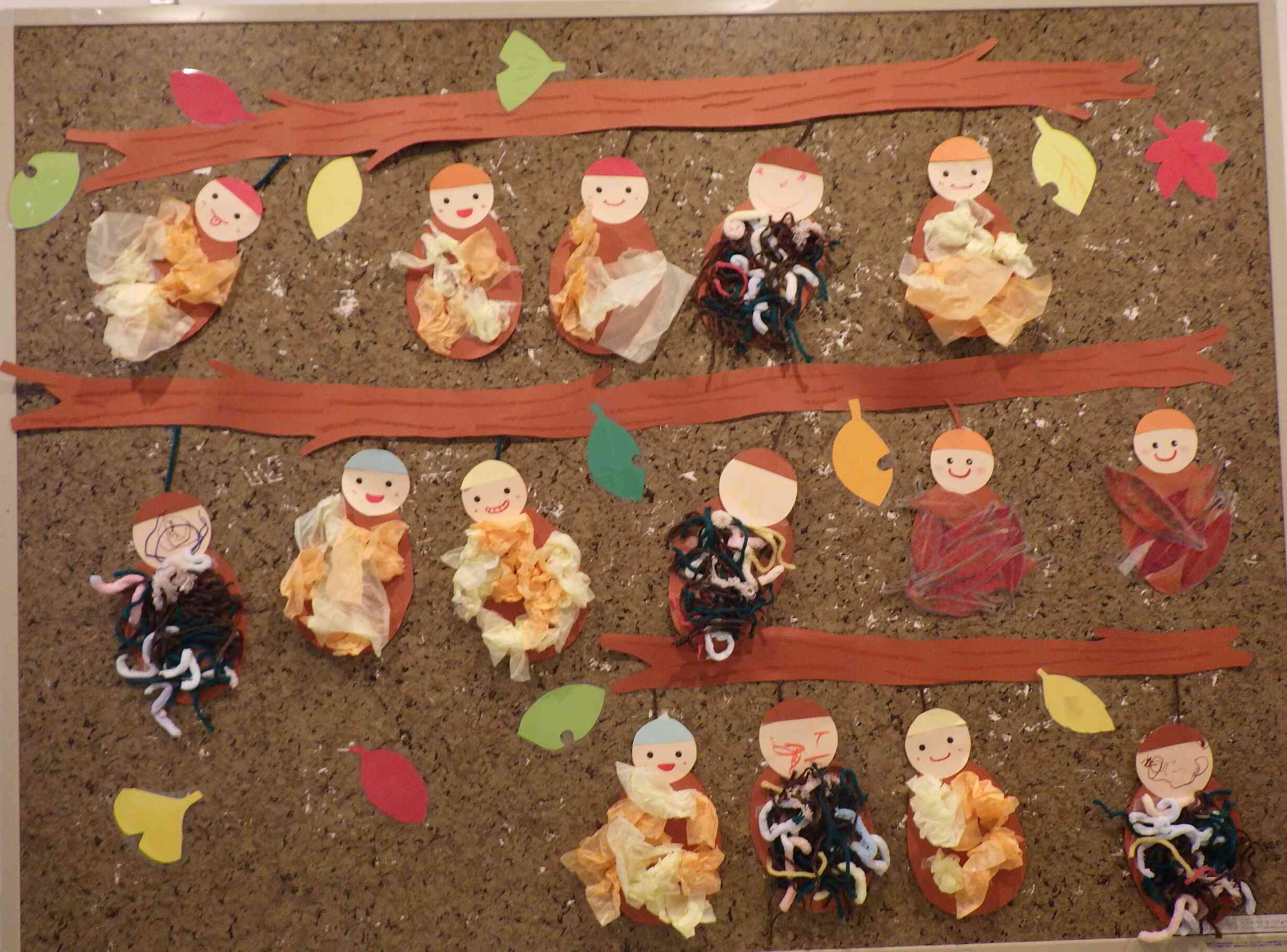 合同壁面『みのむし』