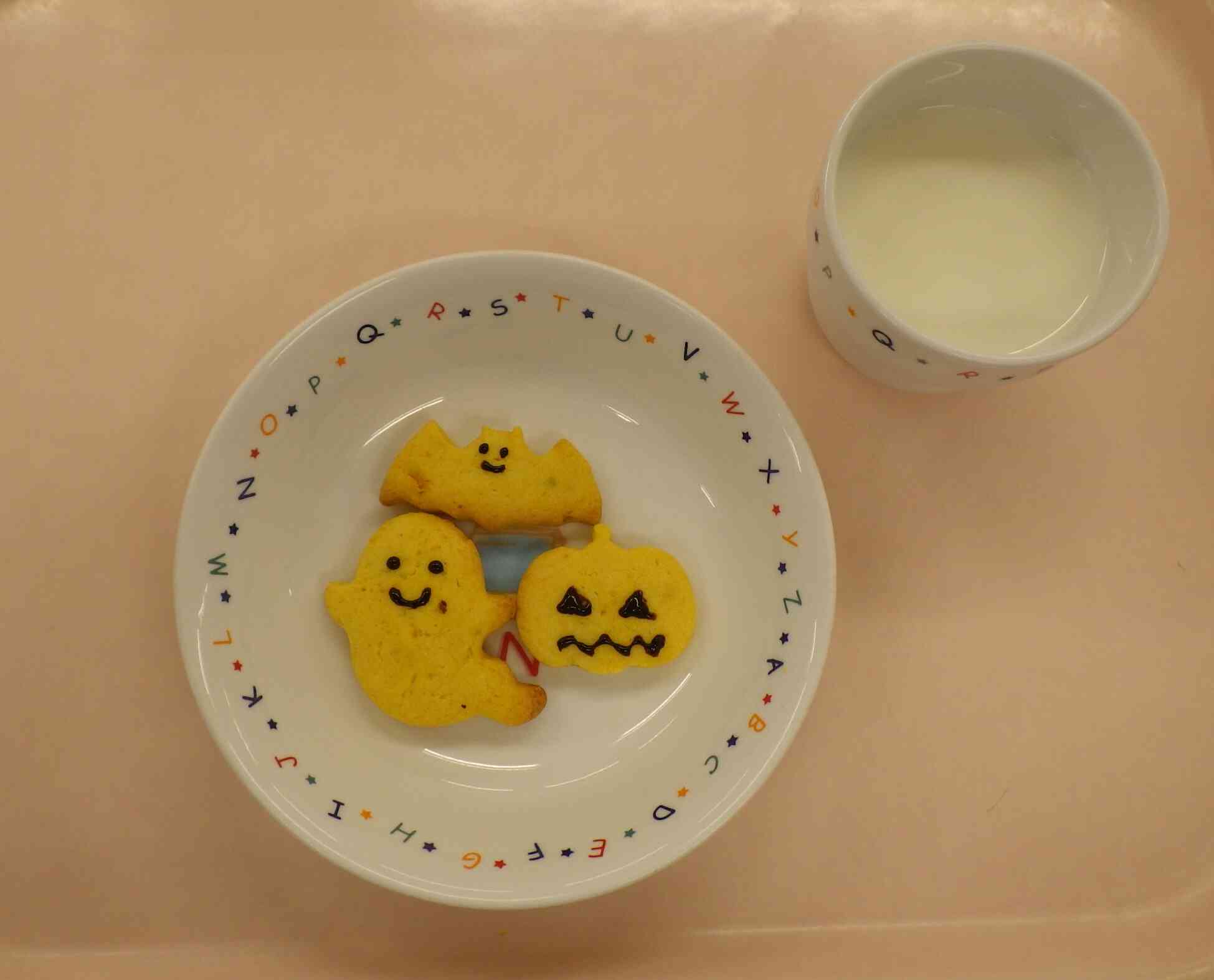 10月31日のおやつ