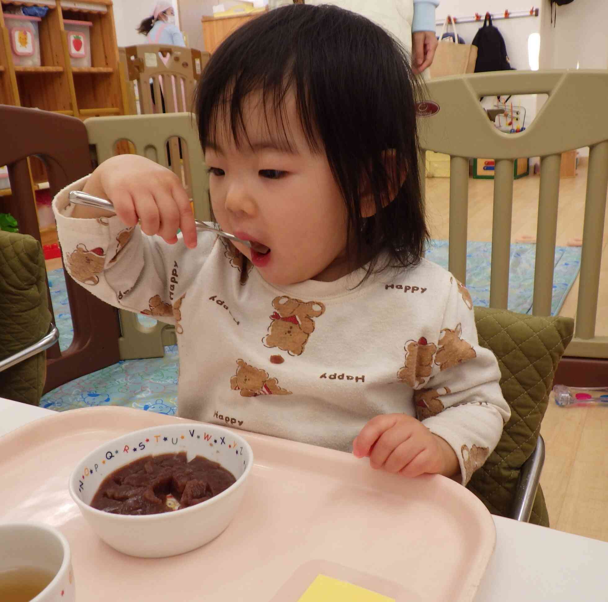 『でっちようかん』