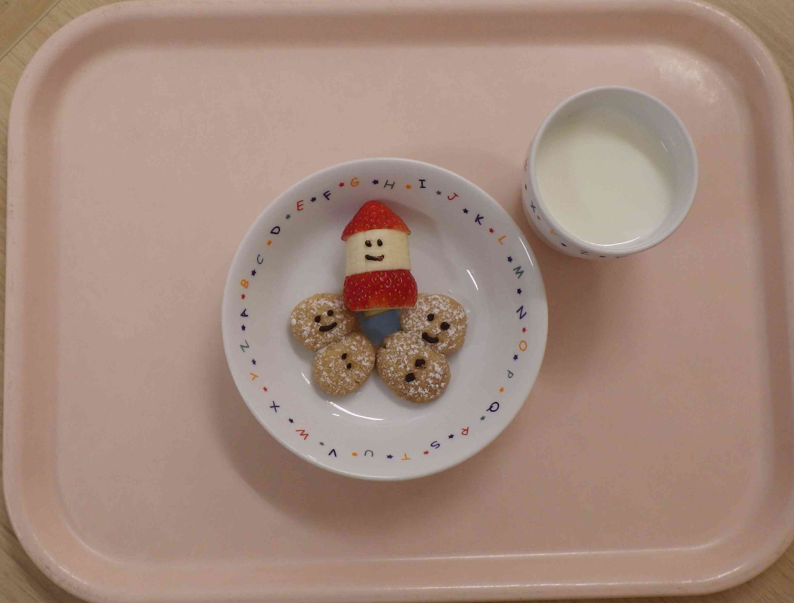 12月24日のおやつ