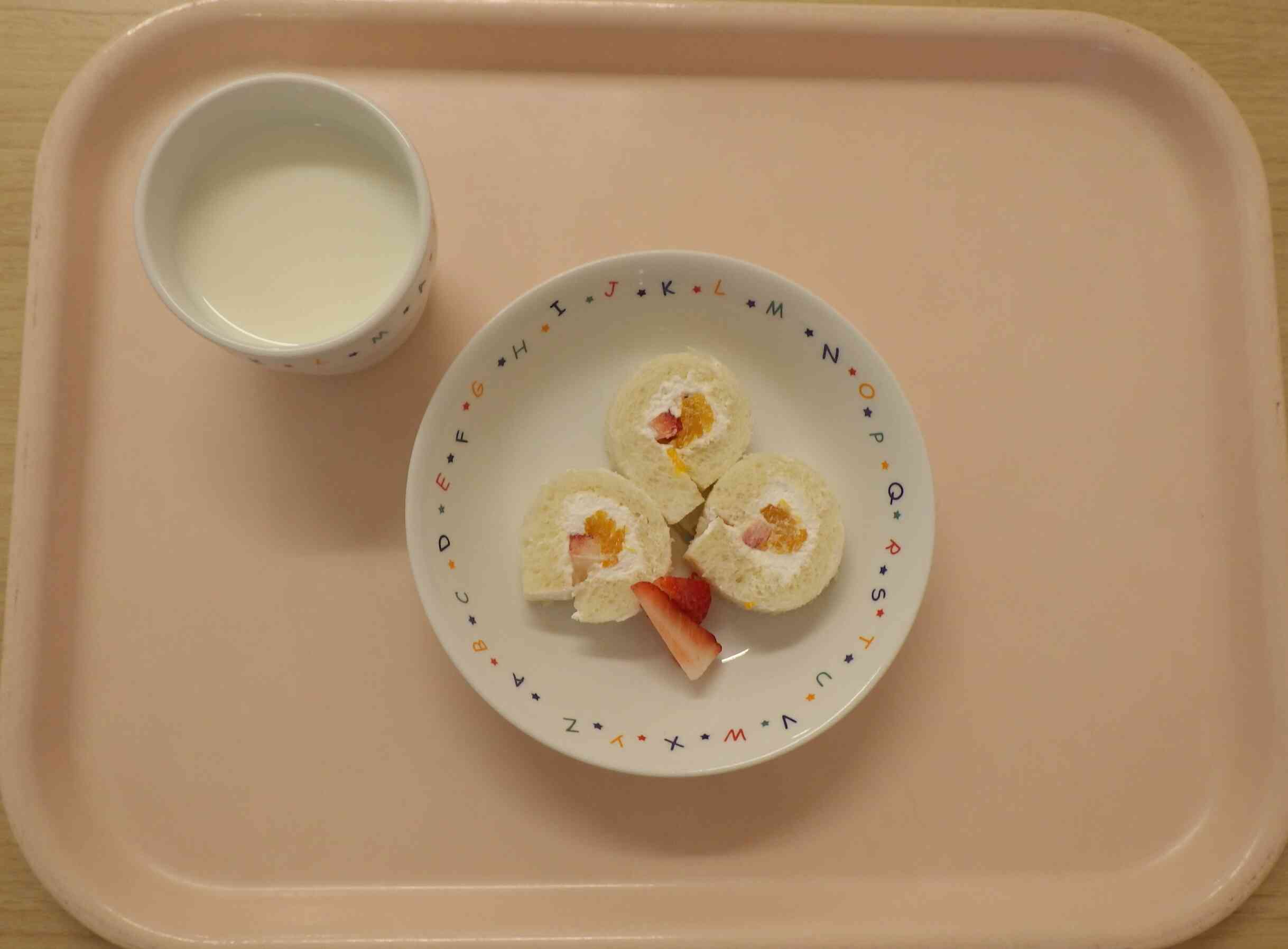 2月3日のおやつ