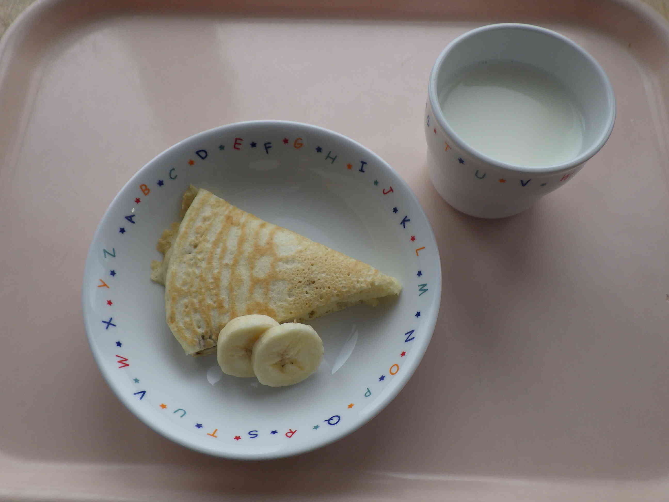 2月26日のおやつ