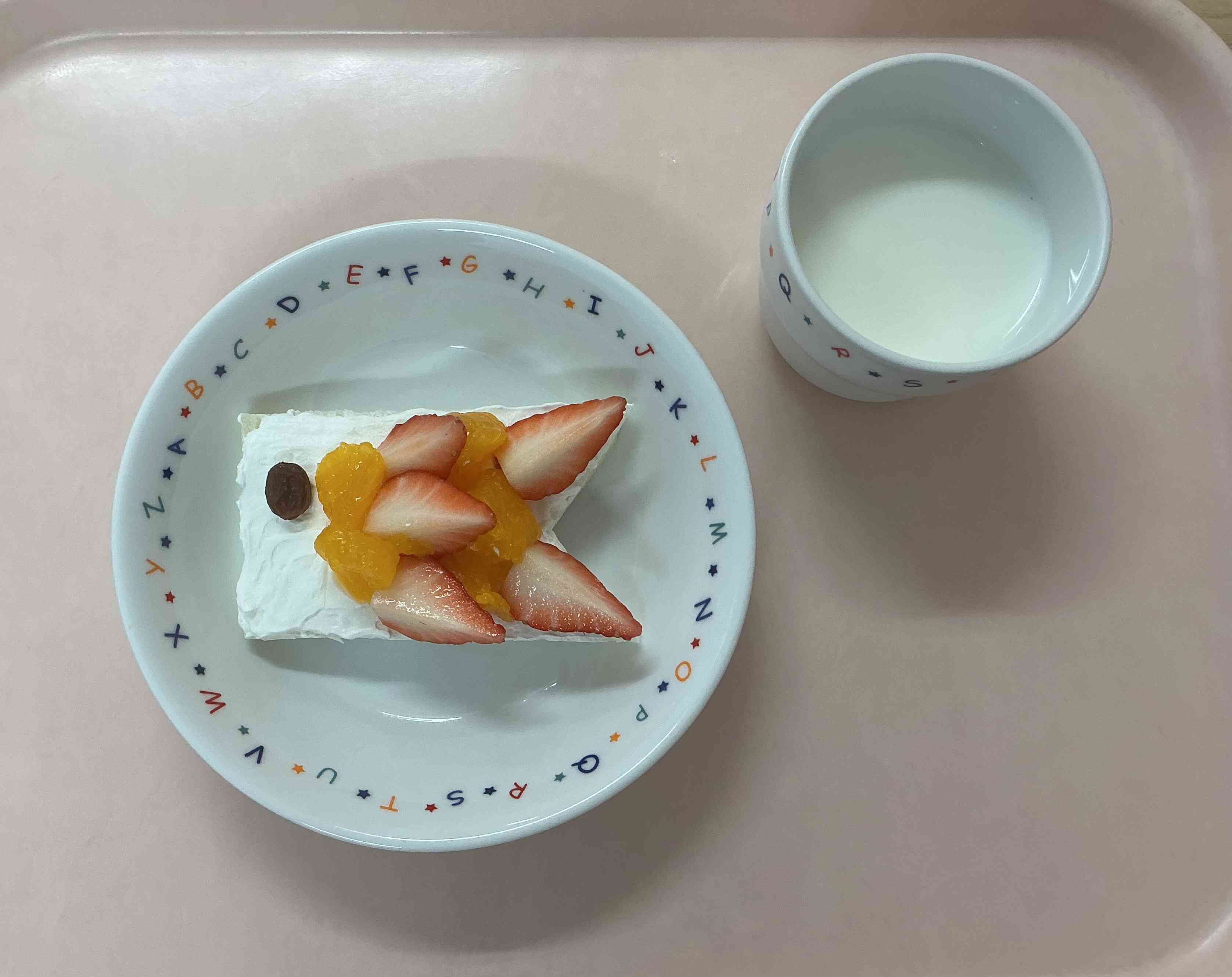 5月1日のおやつ