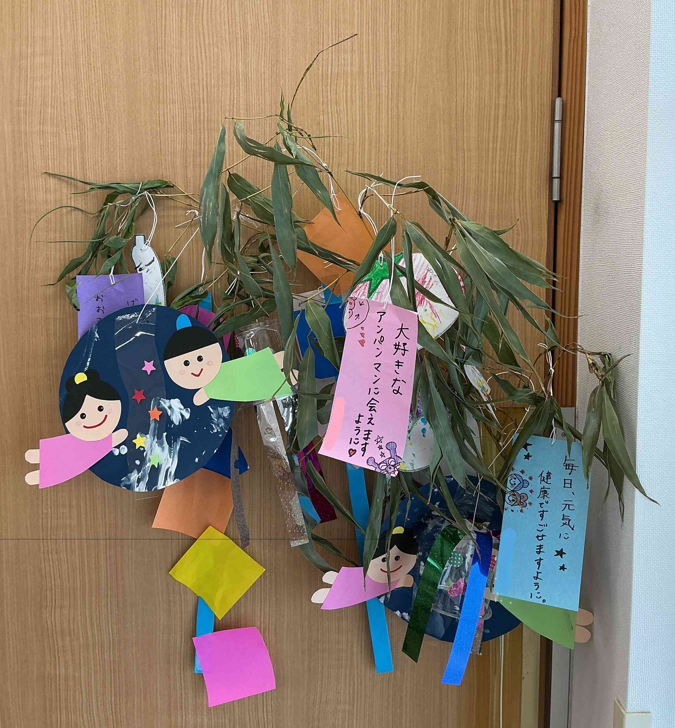 子どもの作品『七夕飾り』