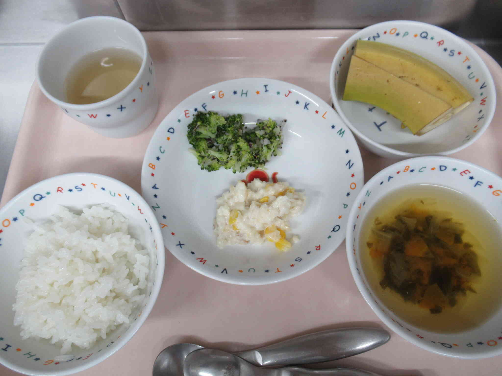 2025年5月22日(木)給食