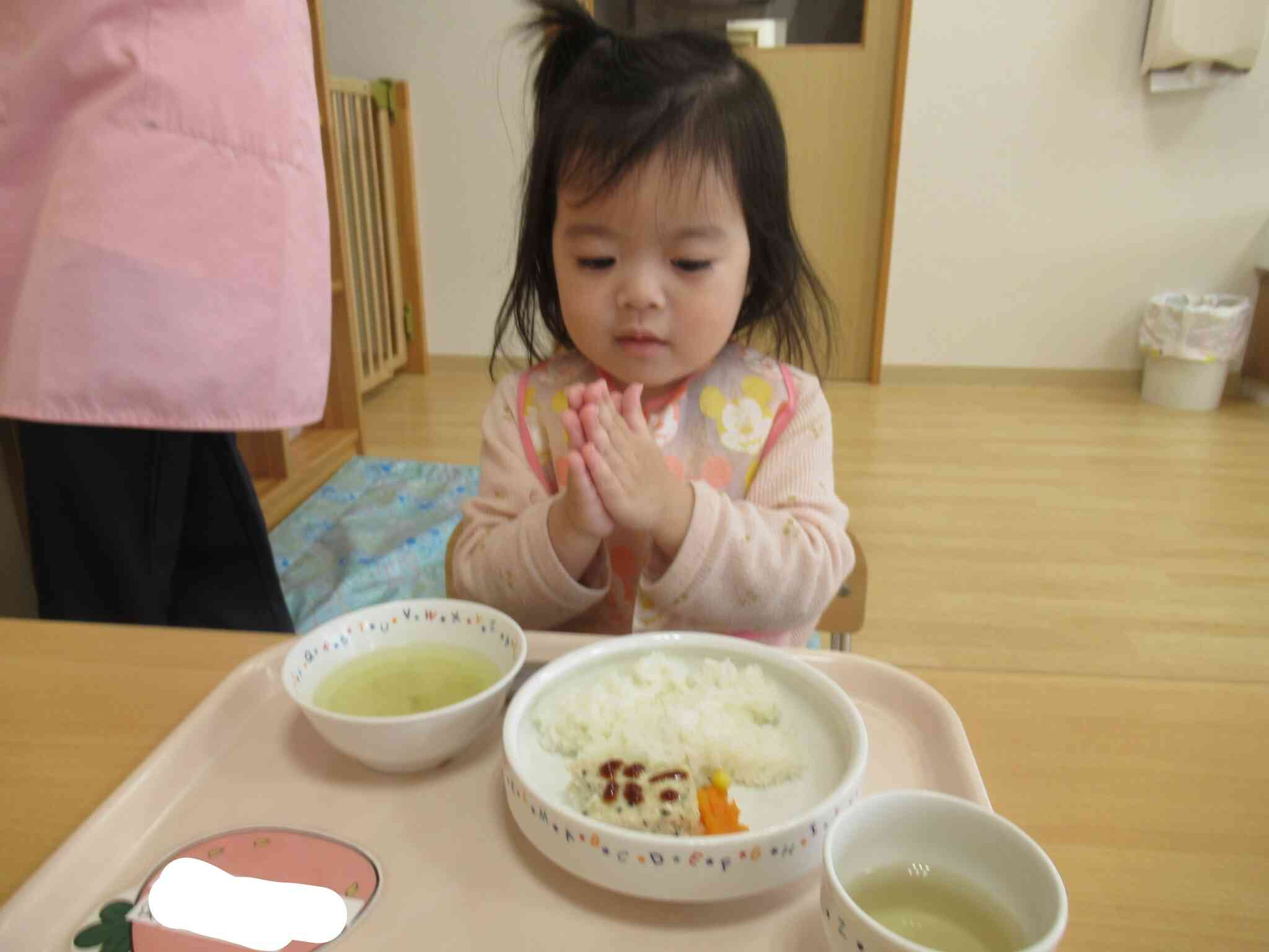 へんしーん！