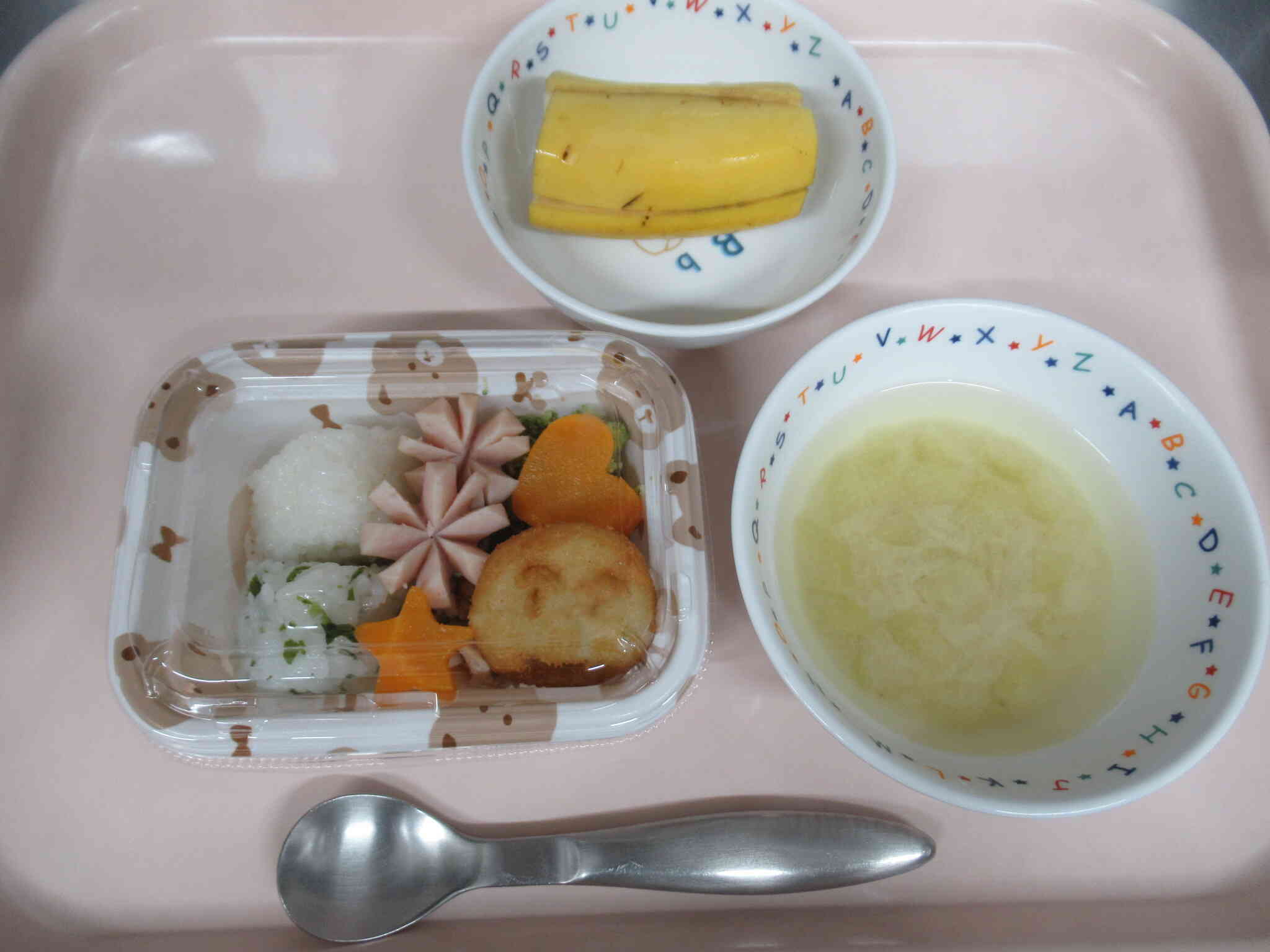 みんなでお弁当