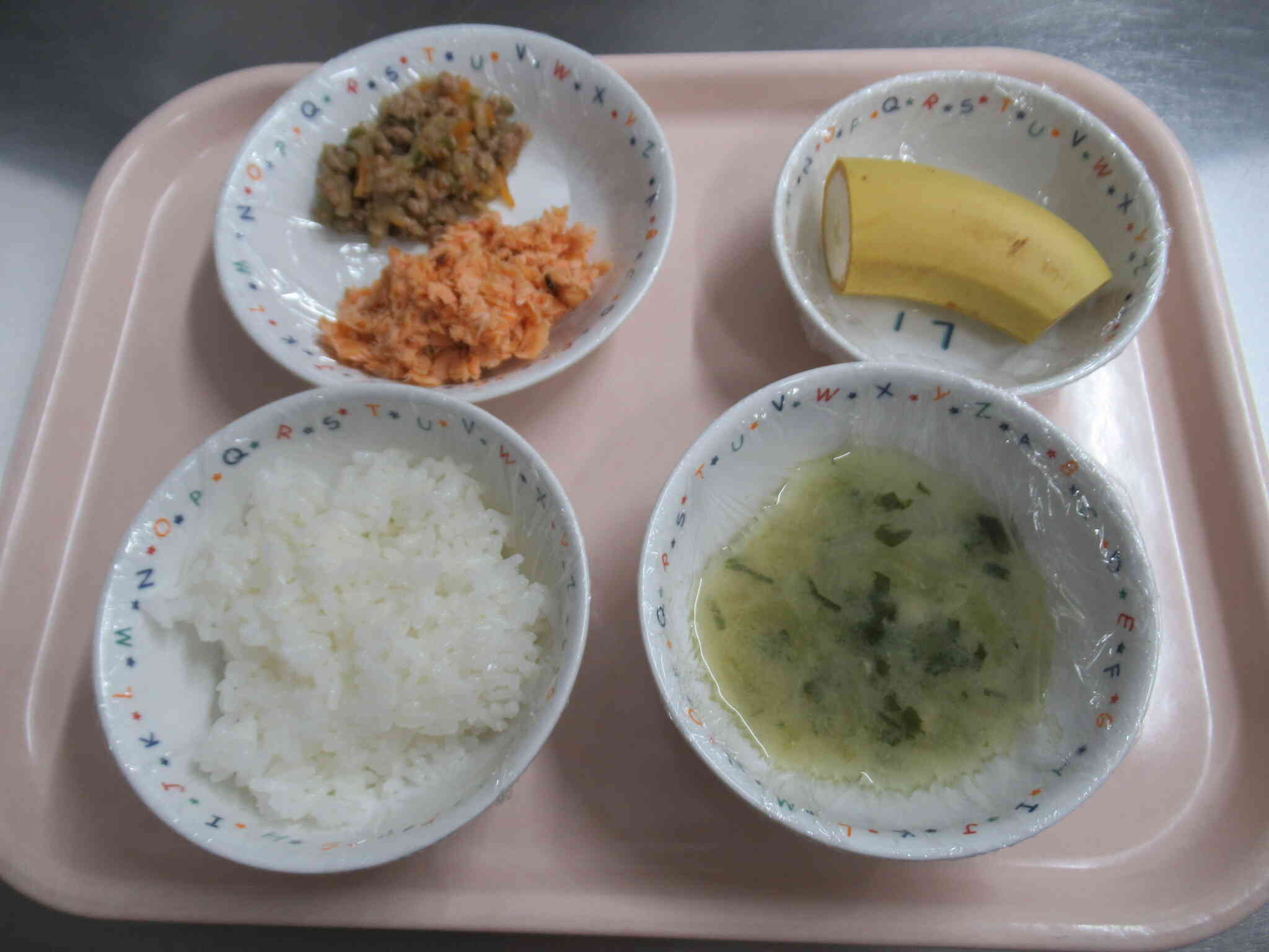 2025年11月19日(水)の給食【和食の日】