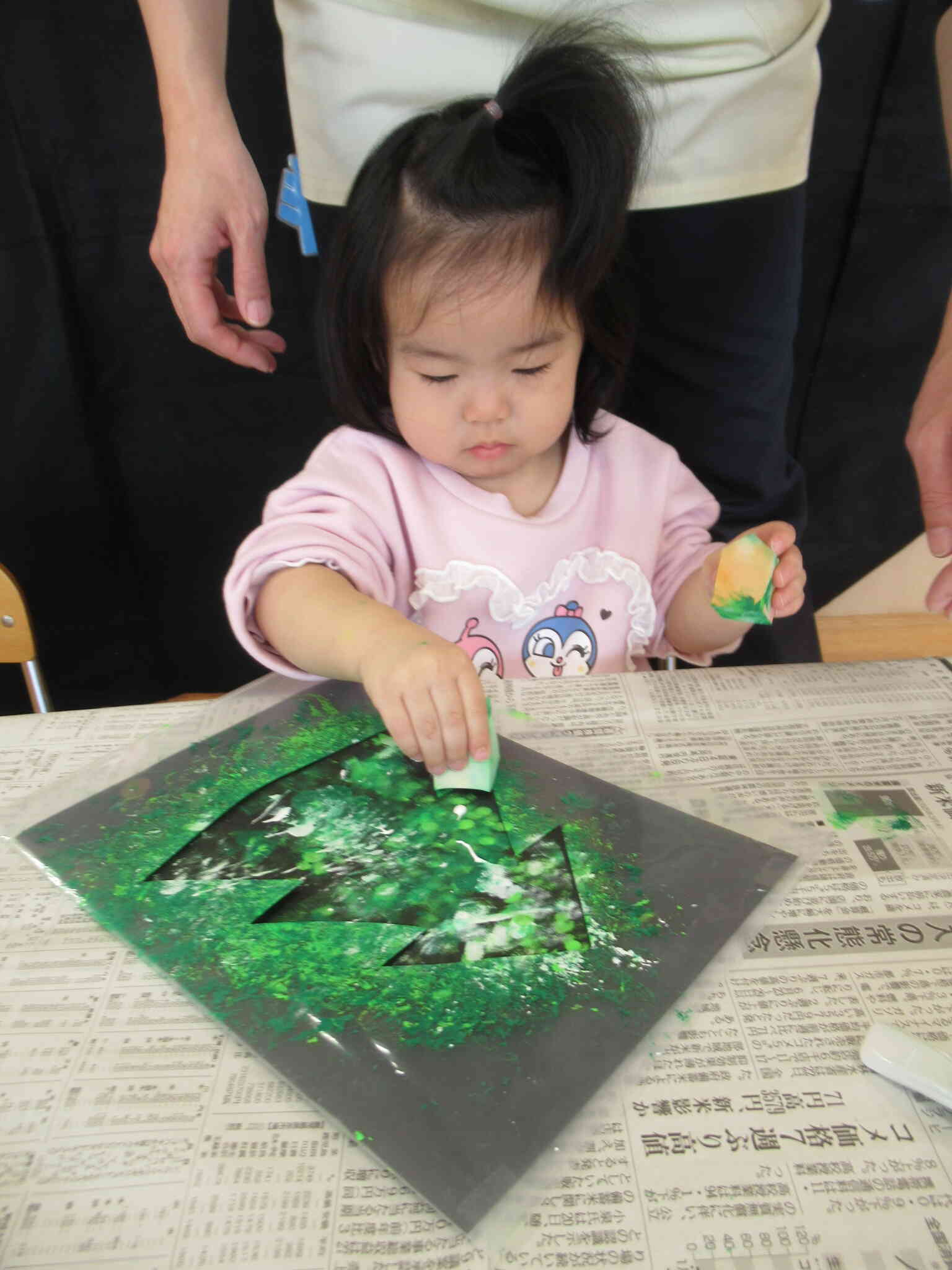 リンリンリン♪