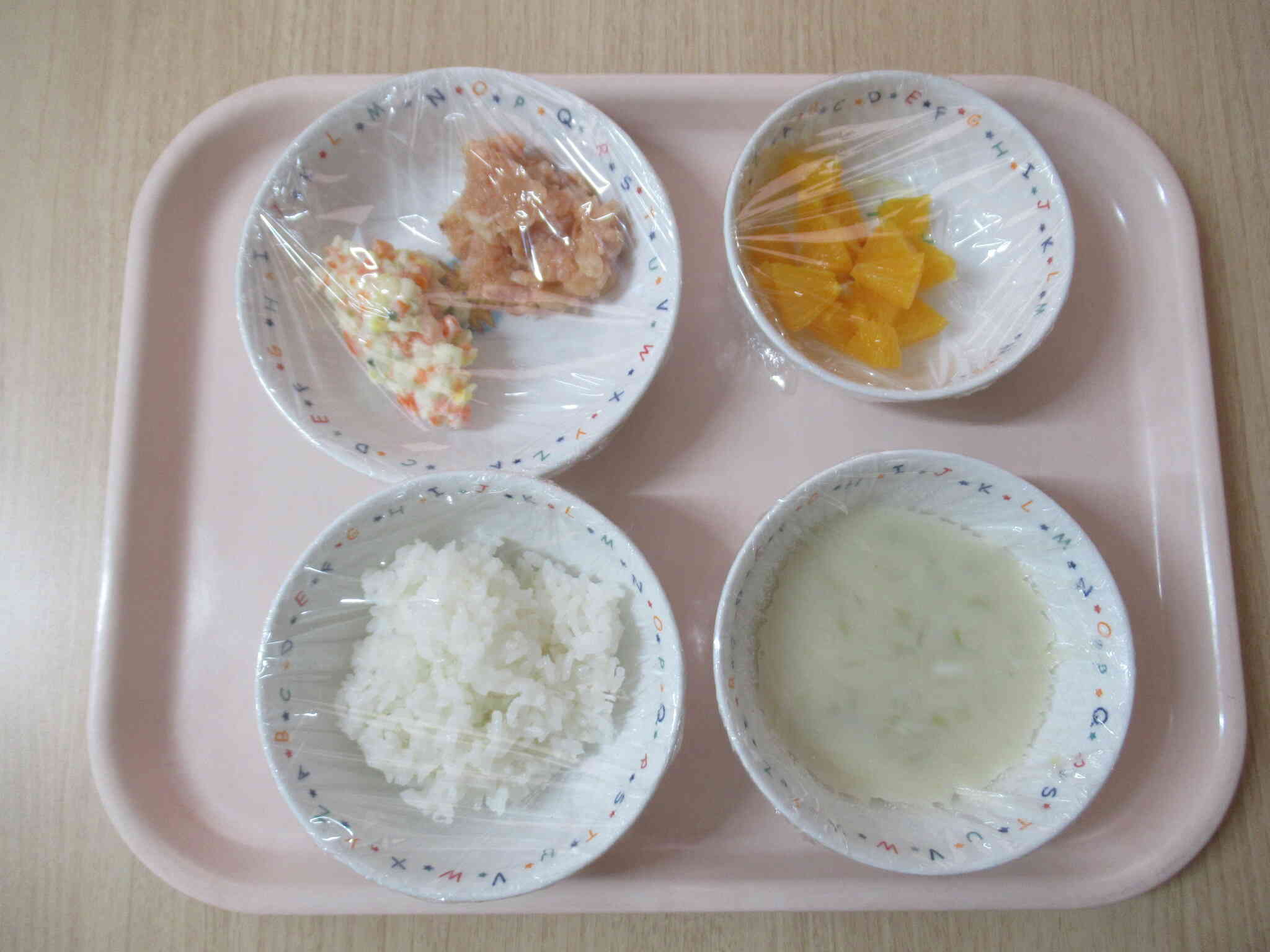 2026年1月6日(火)給食