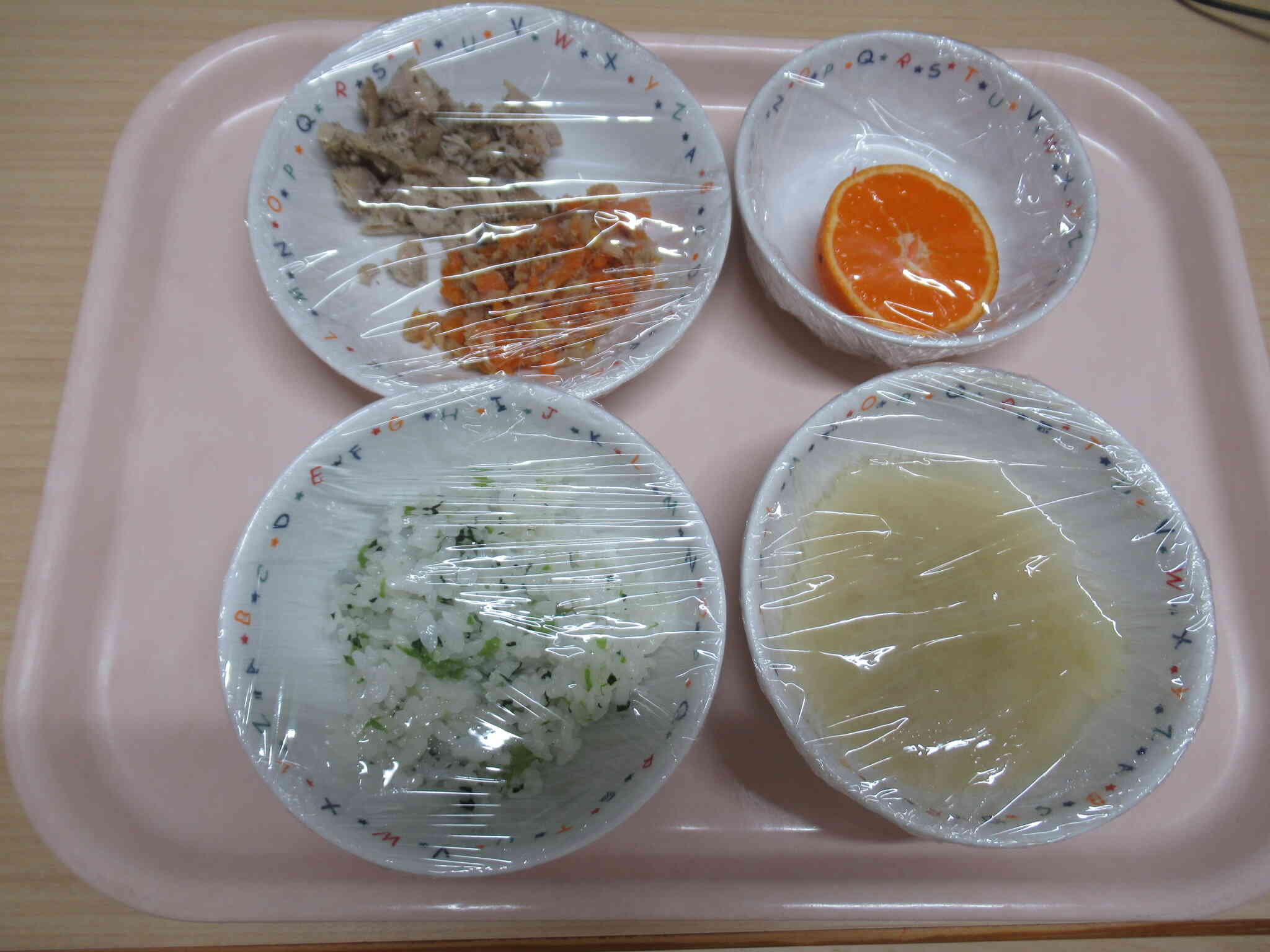 2026年1月21日(水)給食