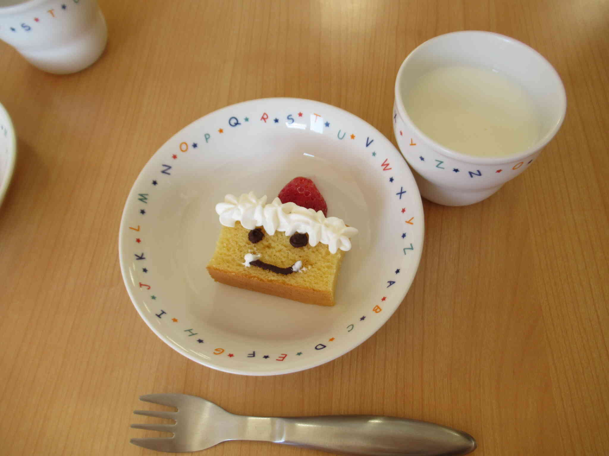 2026年2月3日(火)15時のおやつ