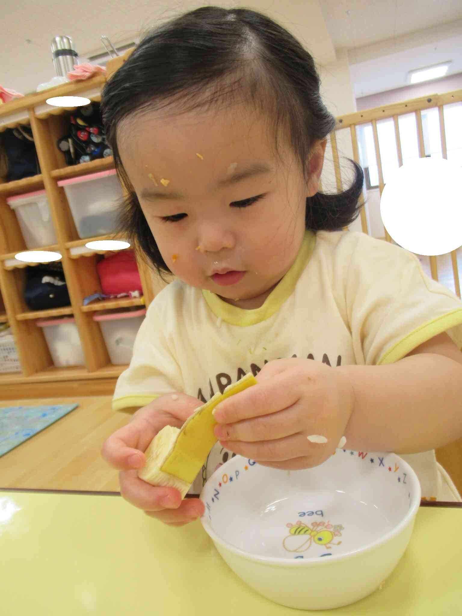 一生けんめいなんです!!