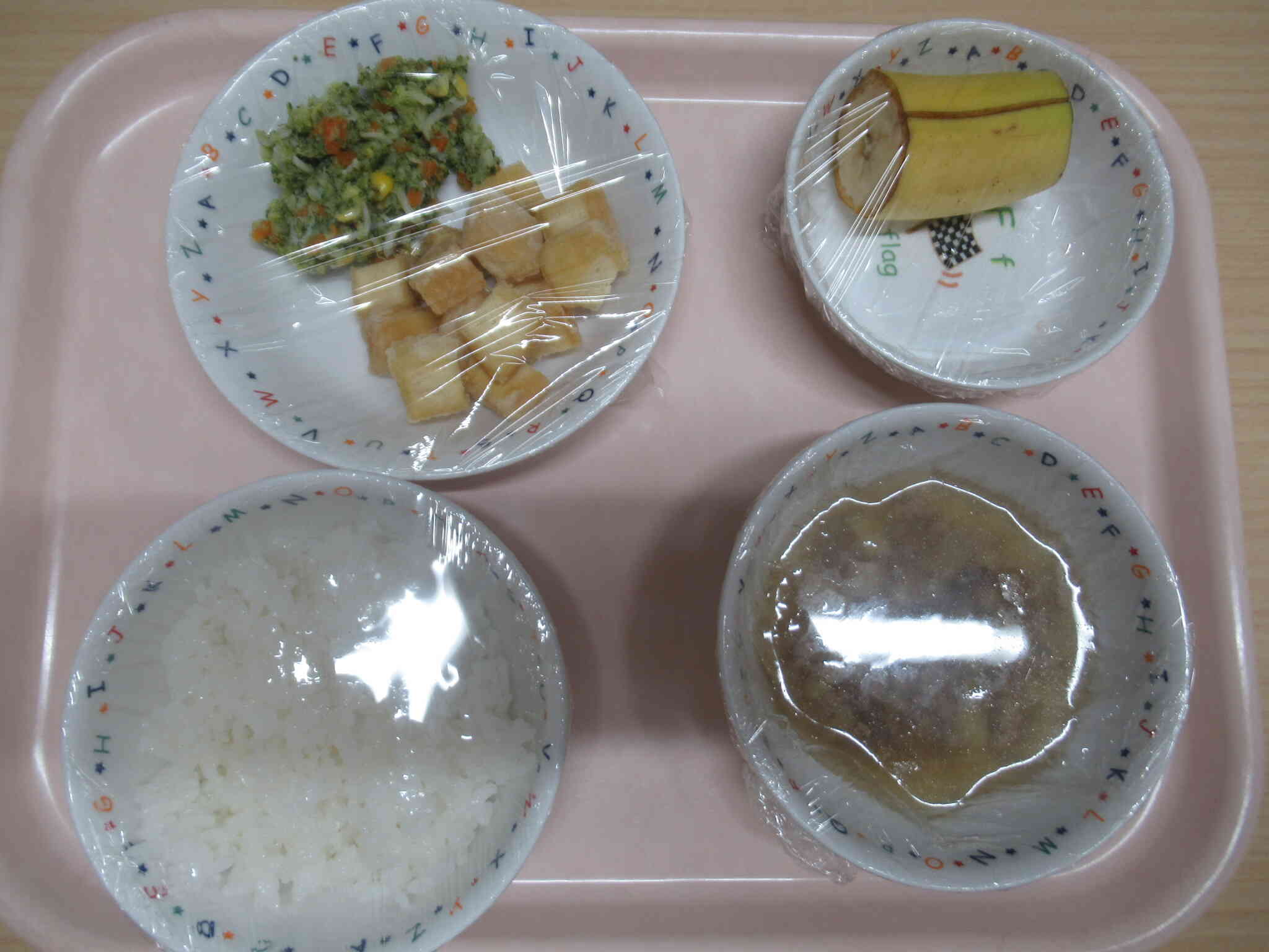 2026年3月27日(金)　給食