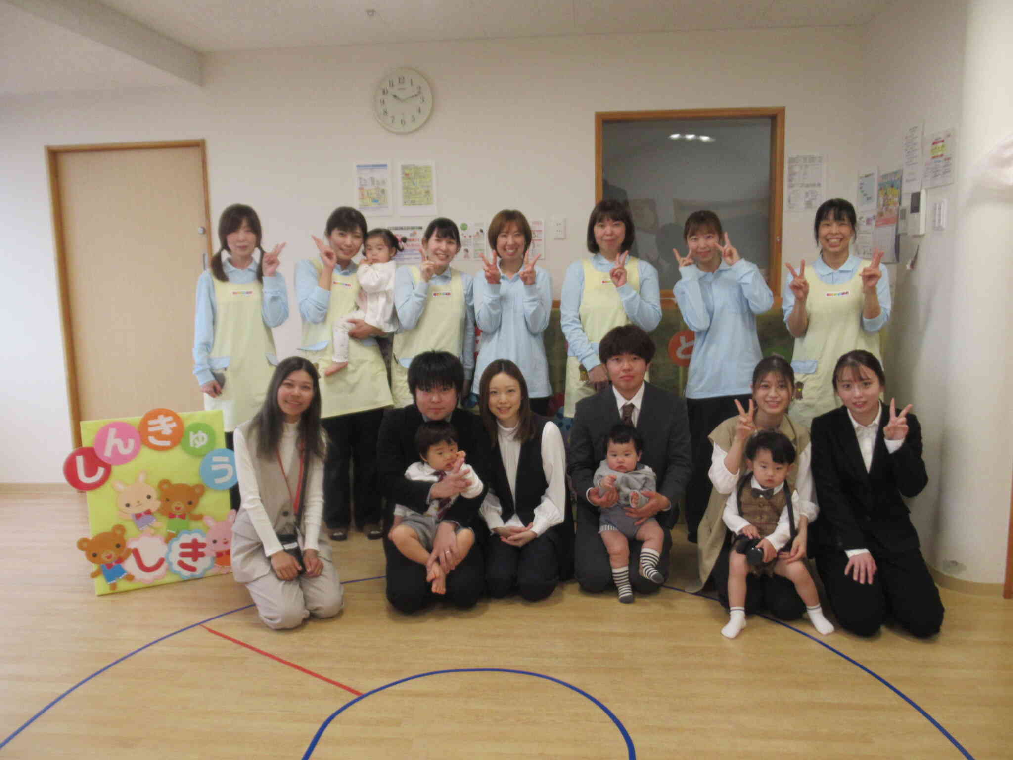 2026年度　進級式