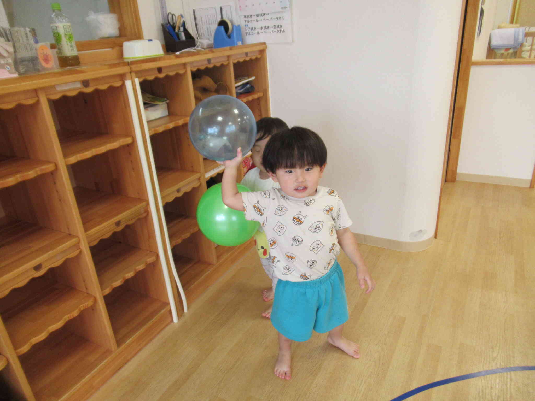 たのしいな