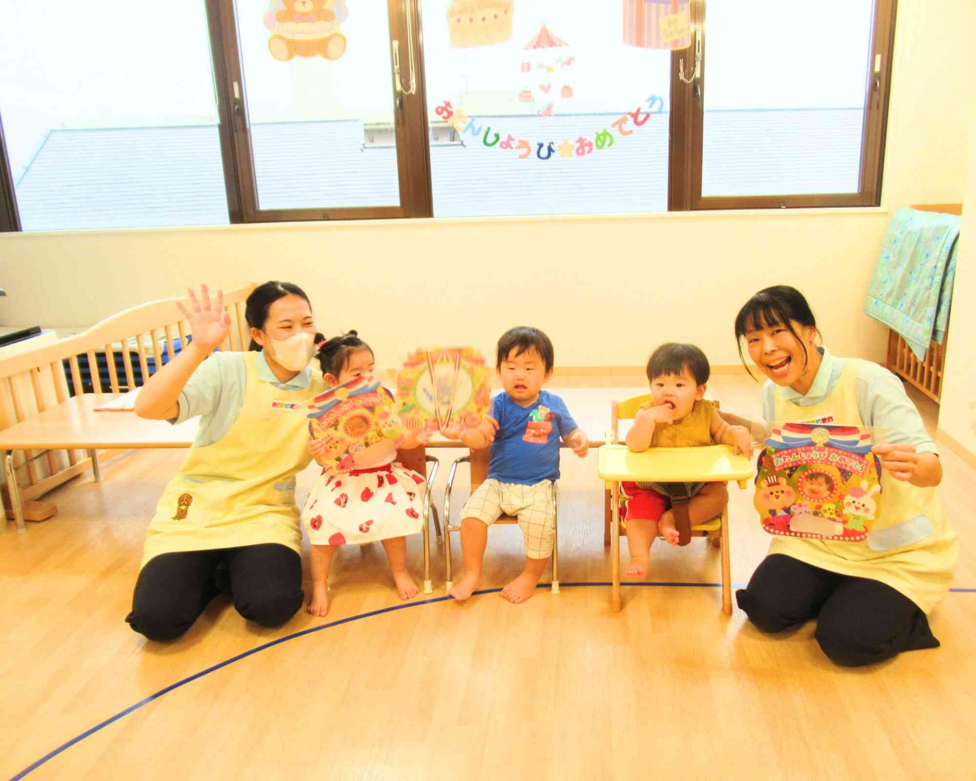 5月・6月　誕生会