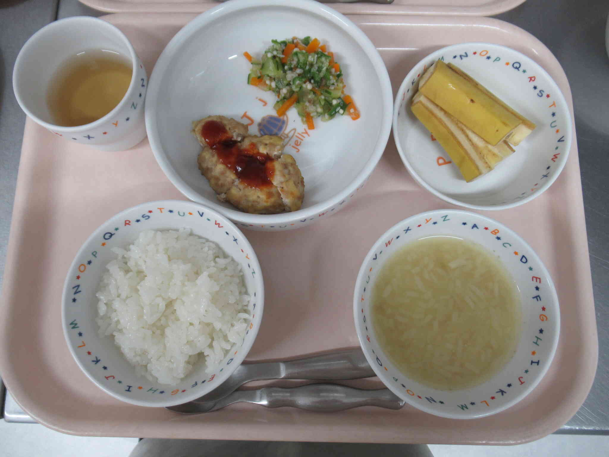 2026年6月18日(木)　給食