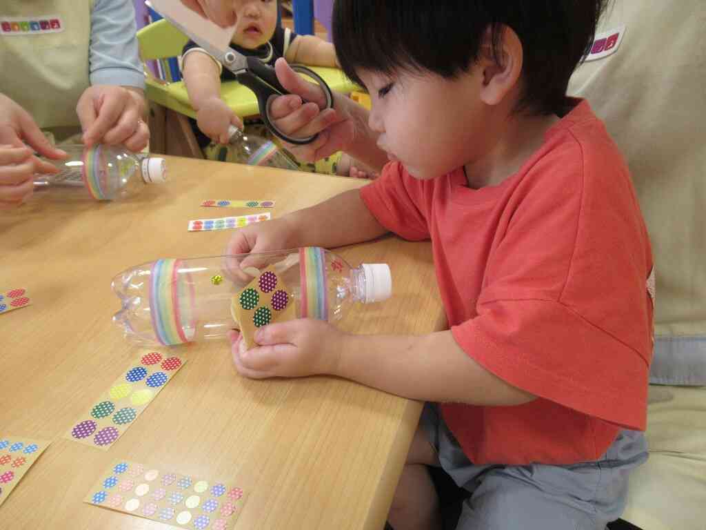 集中！