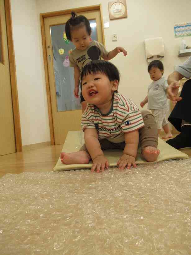 たのし～い！