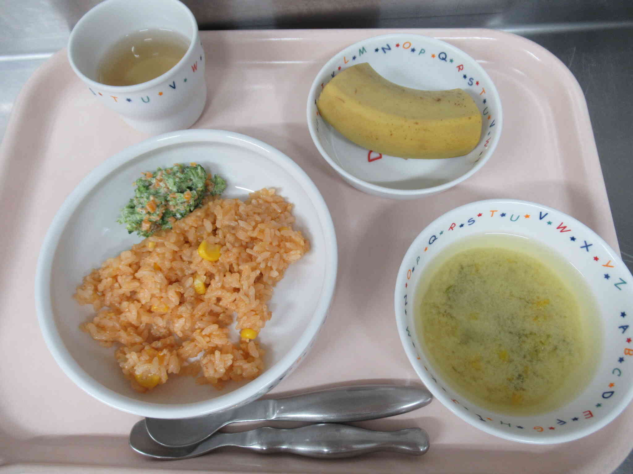 2026年6月26日(金)　給食