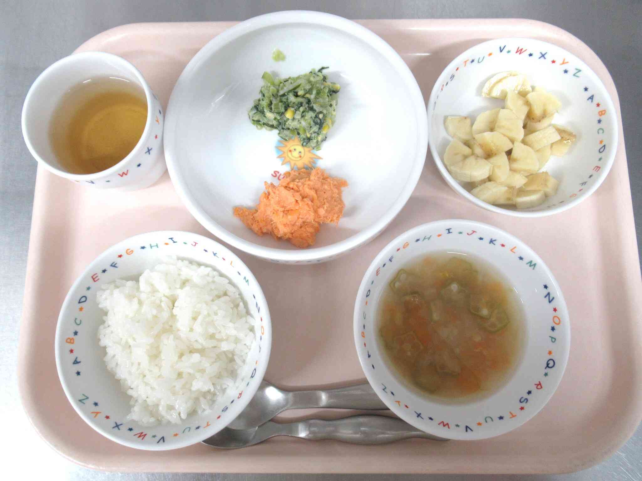 2026年7月3日(金)　給食