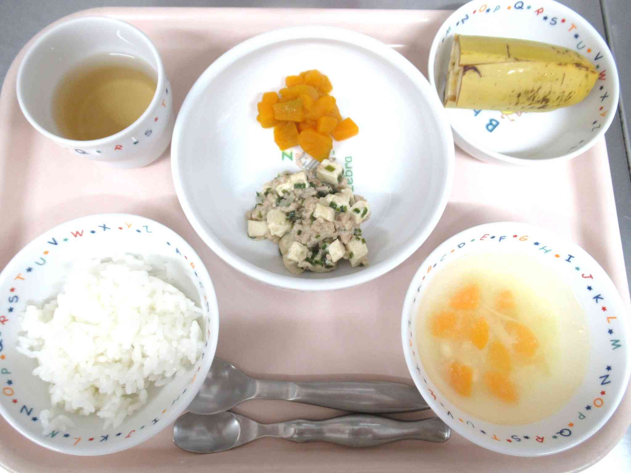 2026年7月27日(月)　給食