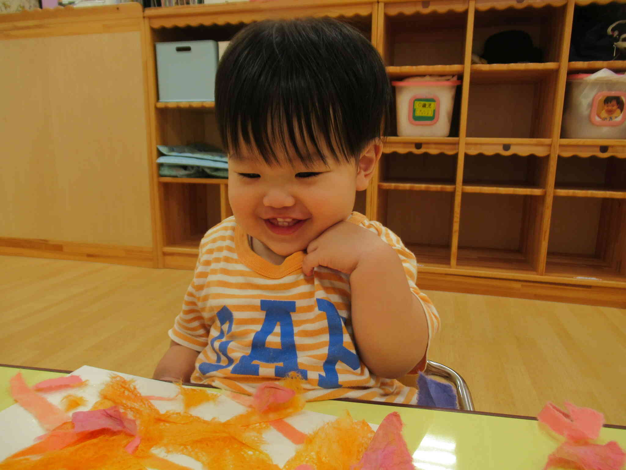 ワクワク面白くって楽しい♪