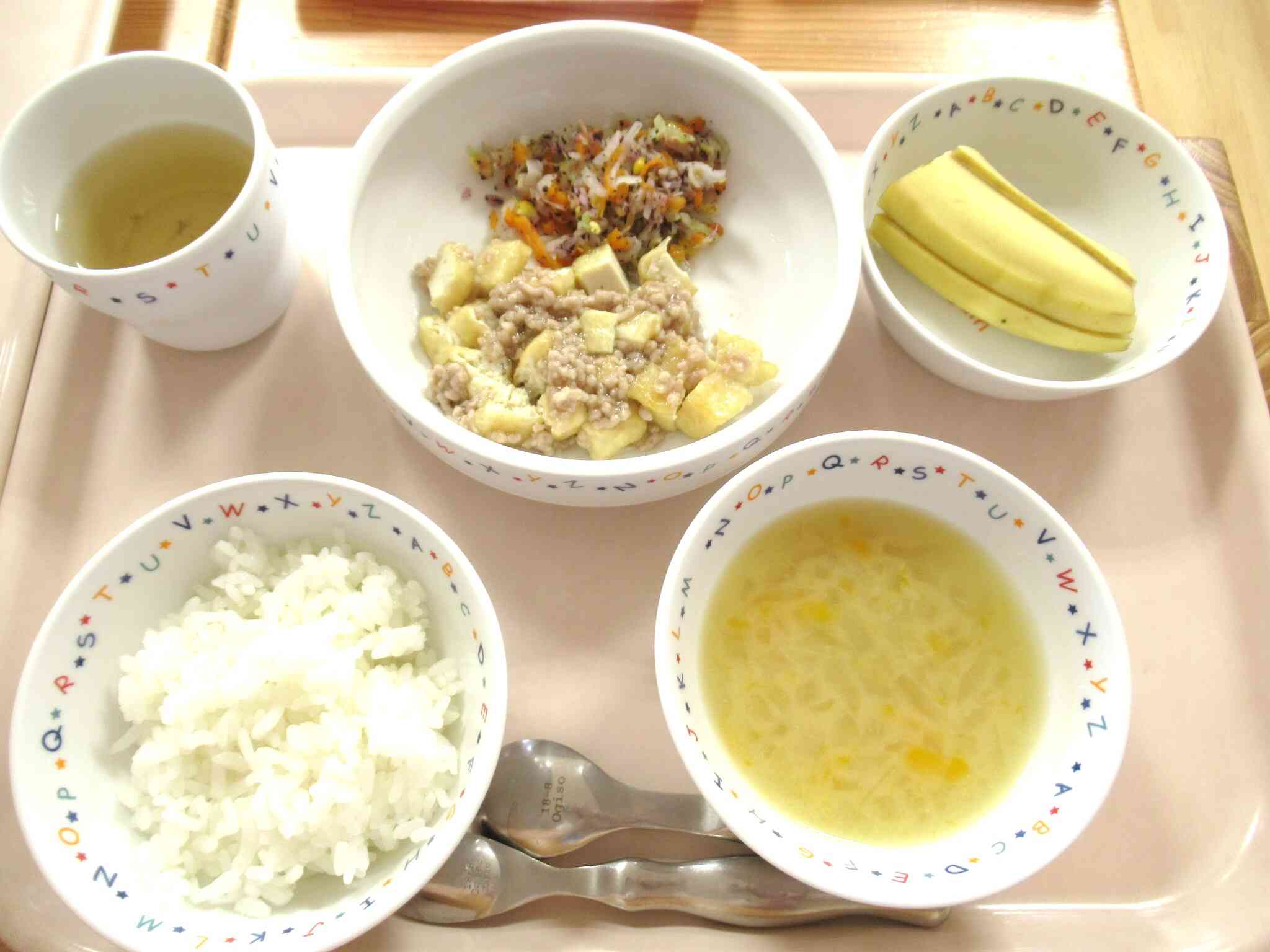 2026年8月28日(金)　給食