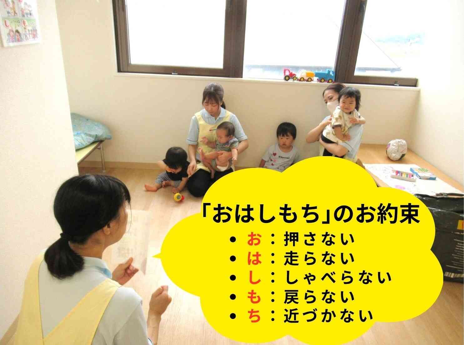 火事の避難訓練を行いました