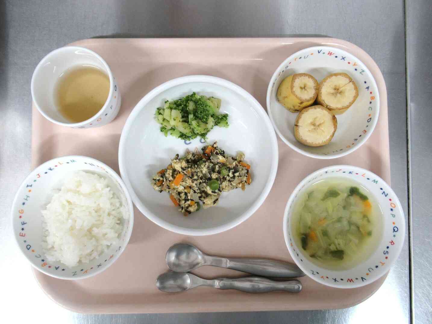 2026年10月5日(月)　給食