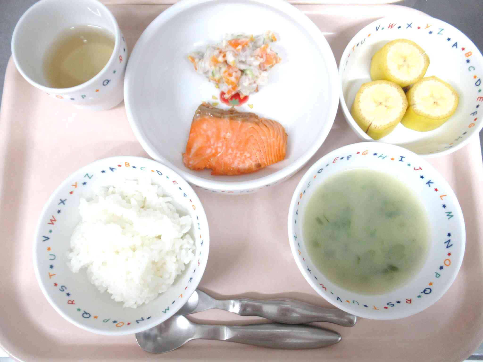 2026年10月8日(木)　給食