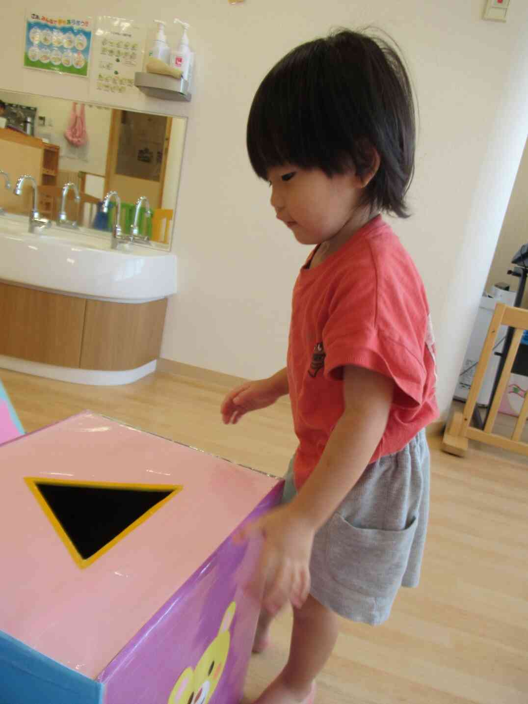 どうやって遊ぶ！？