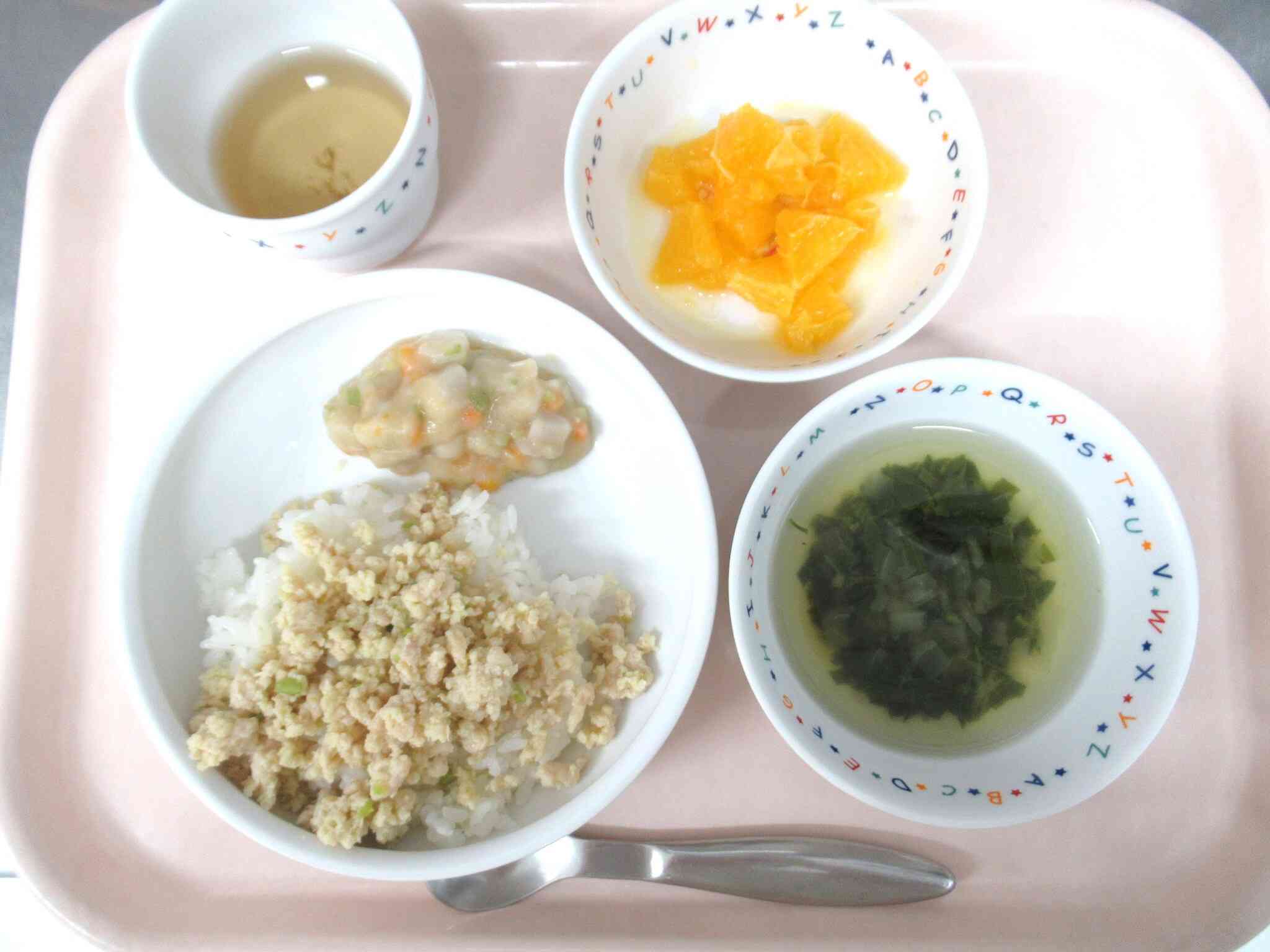 2026年10月26日(月)　給食