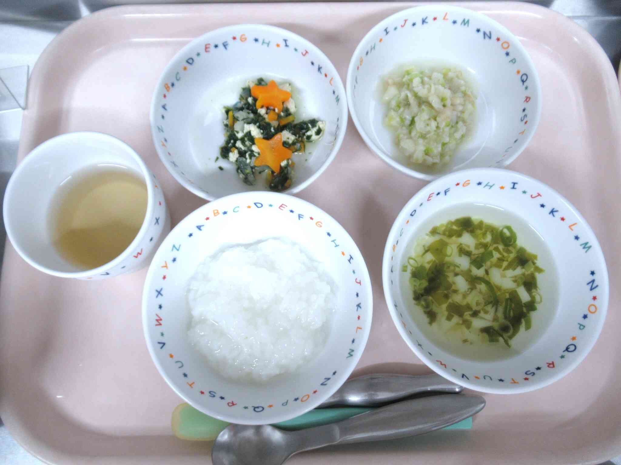 2026年10月30日(金)　給食　※離乳食※