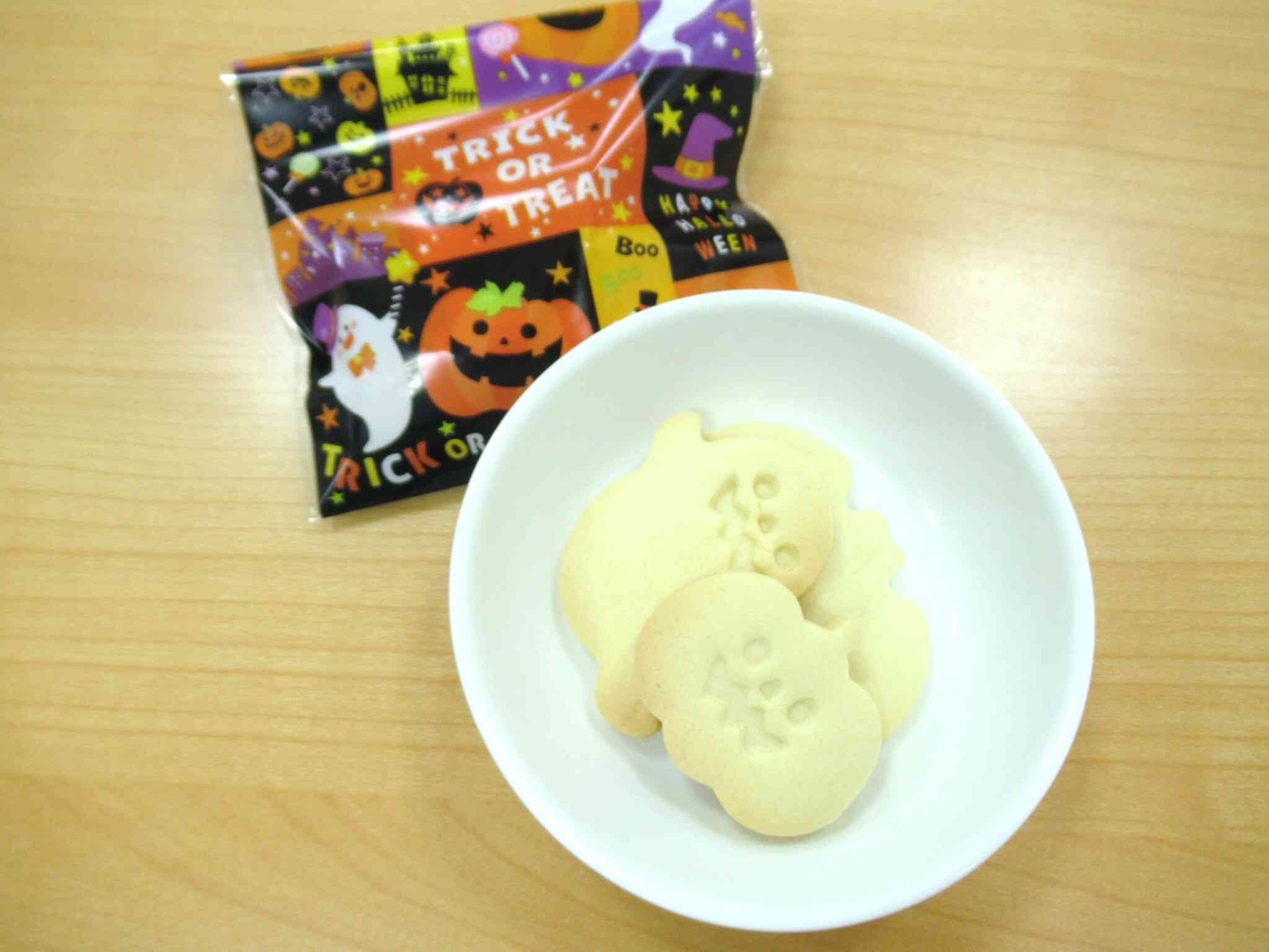 2026年10月30日(金)　おやつ