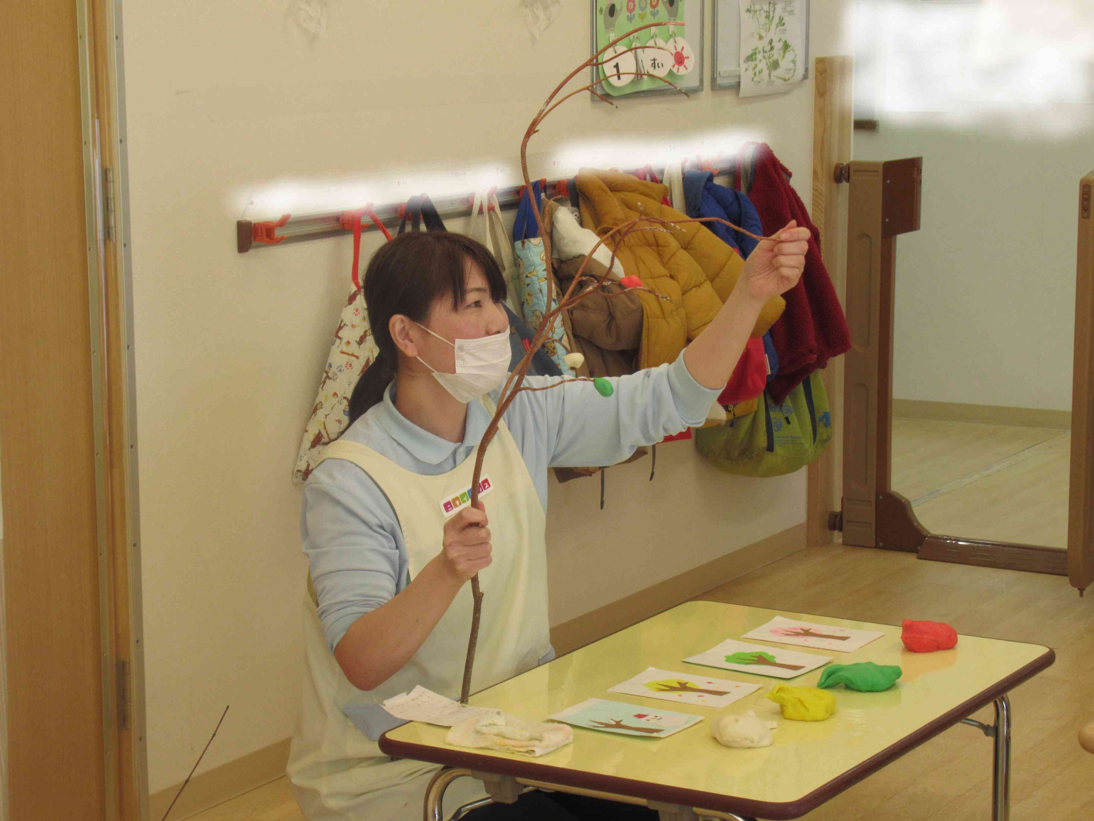 みずき飾りってなあに?