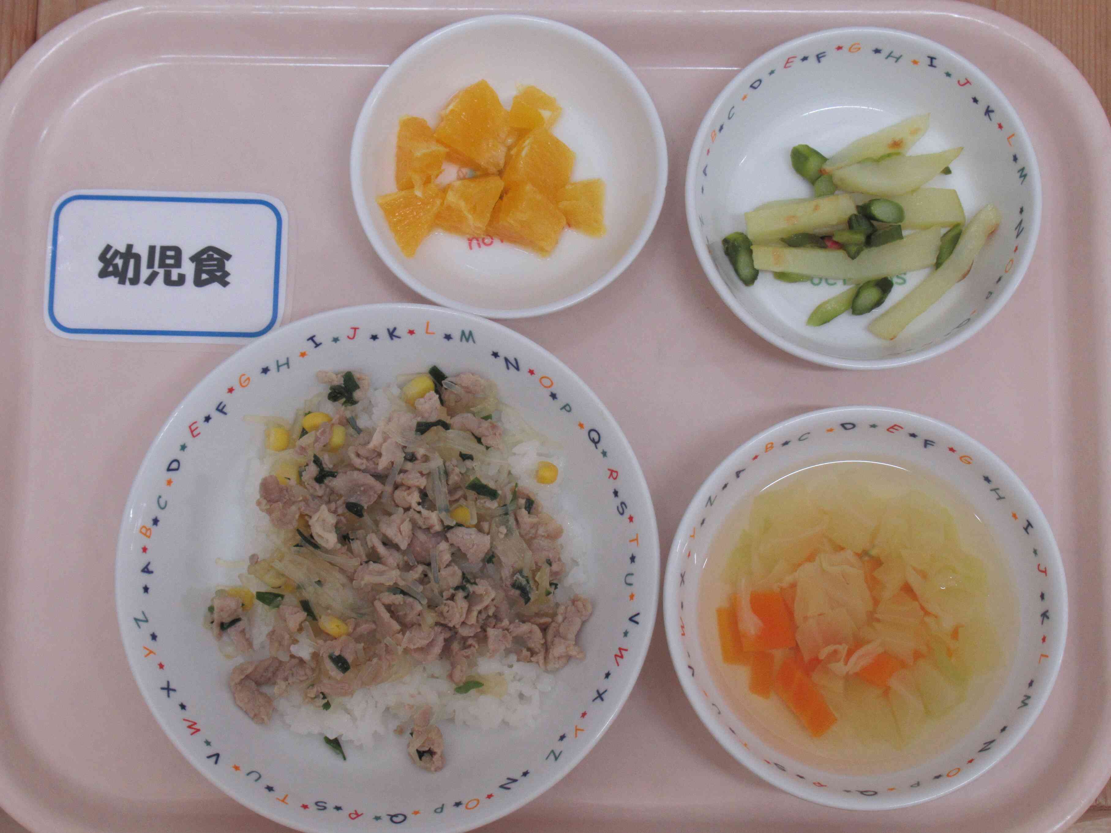 5月２９日（木）の給食です。