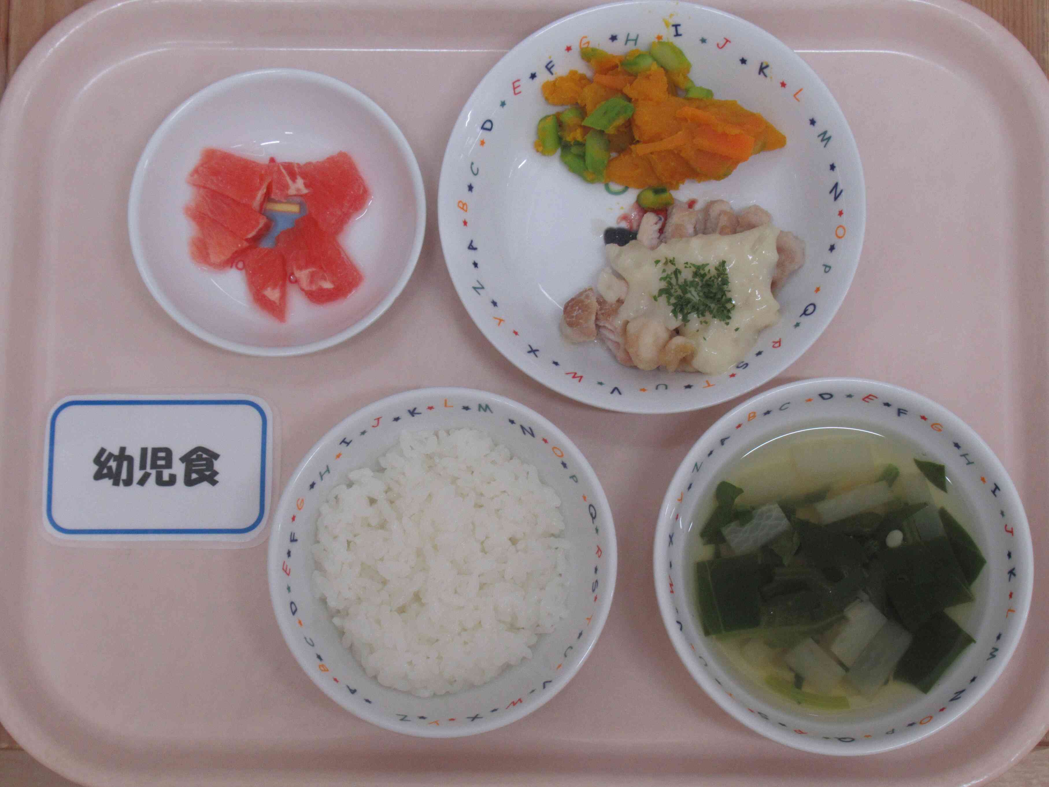 ５月２３日（金）の給食です。