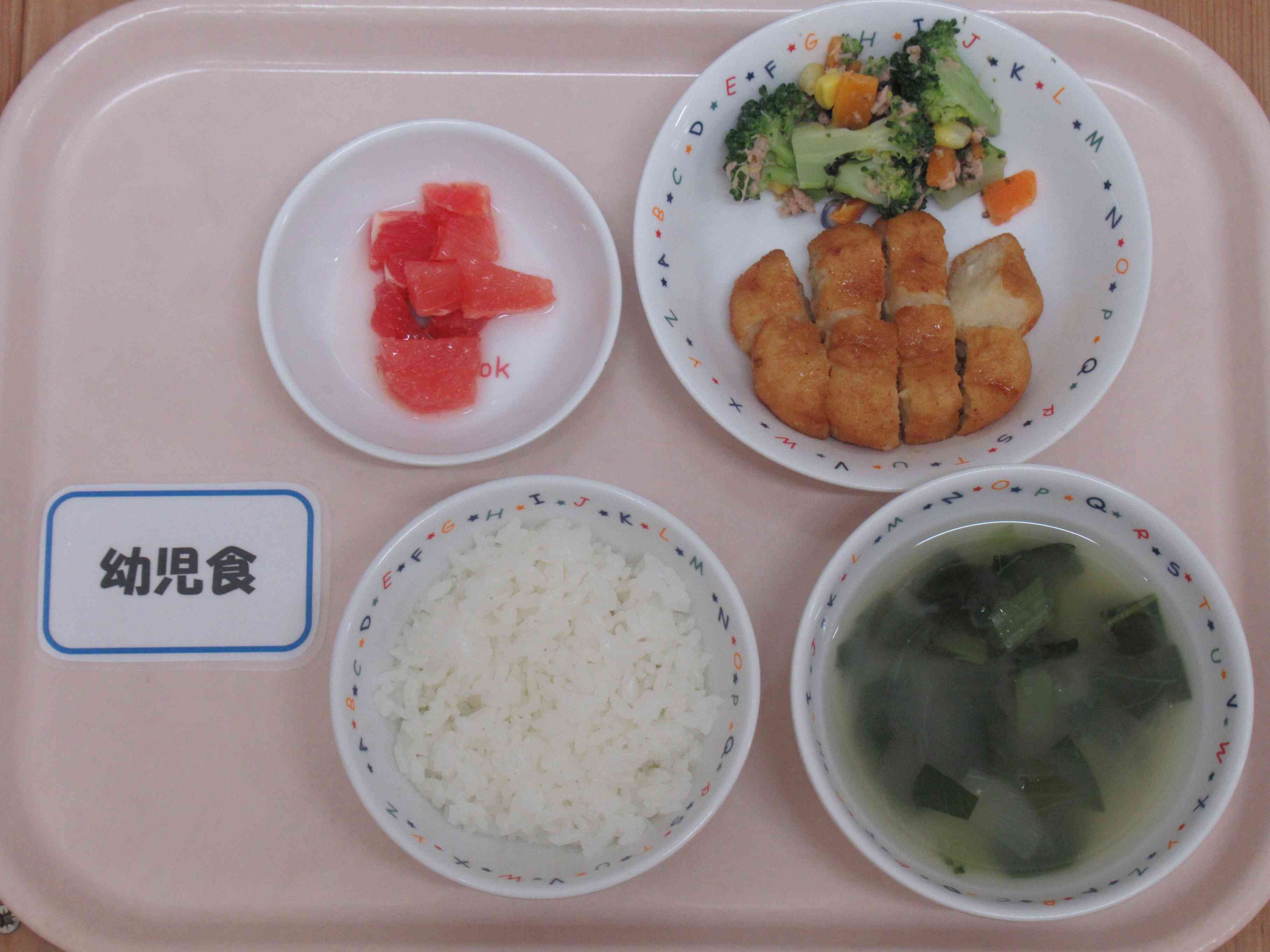 ５月２７日（火）の給食です。