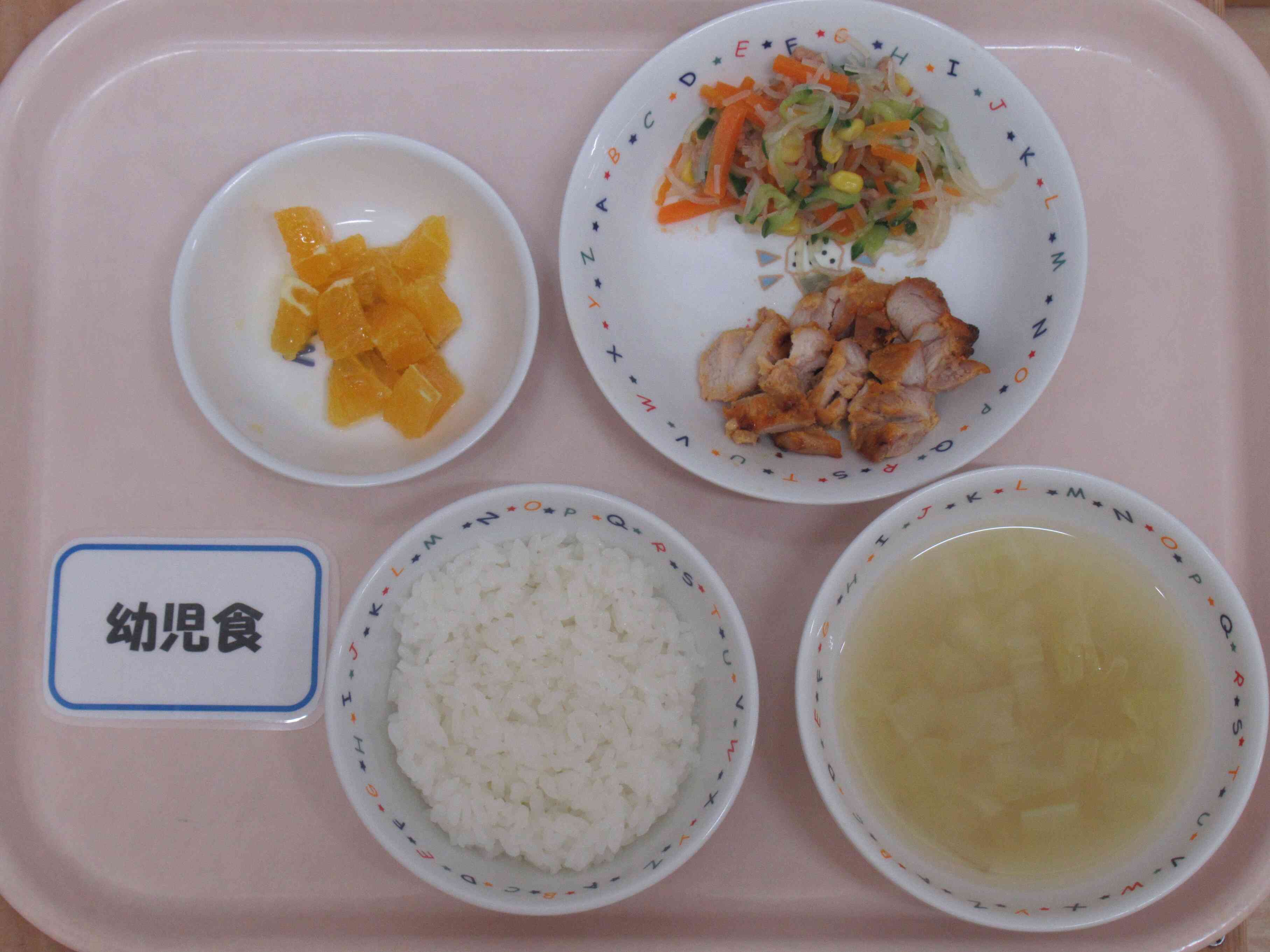 ６月２日（月）の給食です。