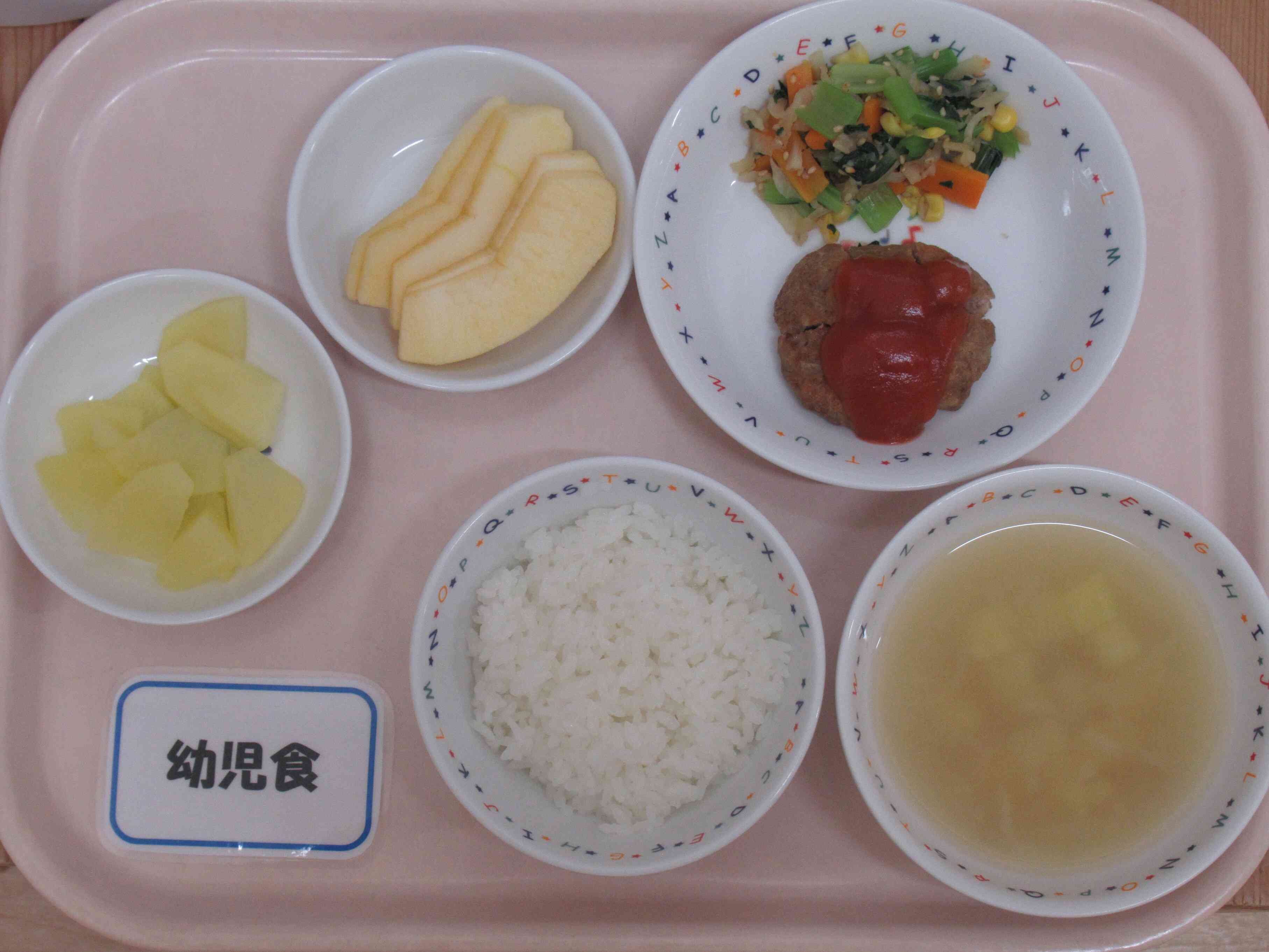 6月４日（水）の給食です。