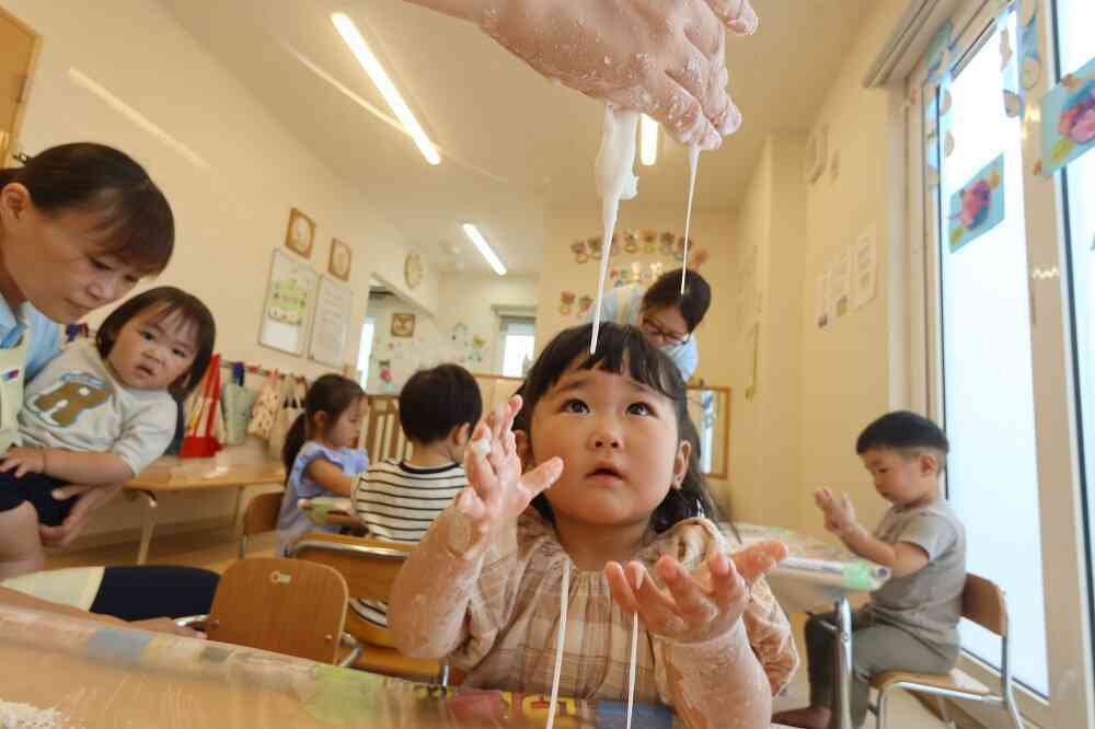 不思議な感触